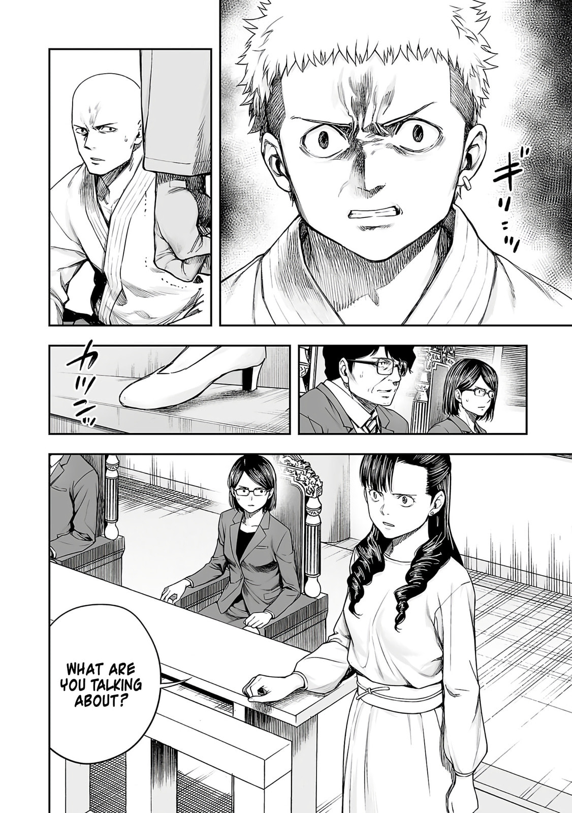 Read Tsuyoshi The One Who No One can Win Against EN Manga Online