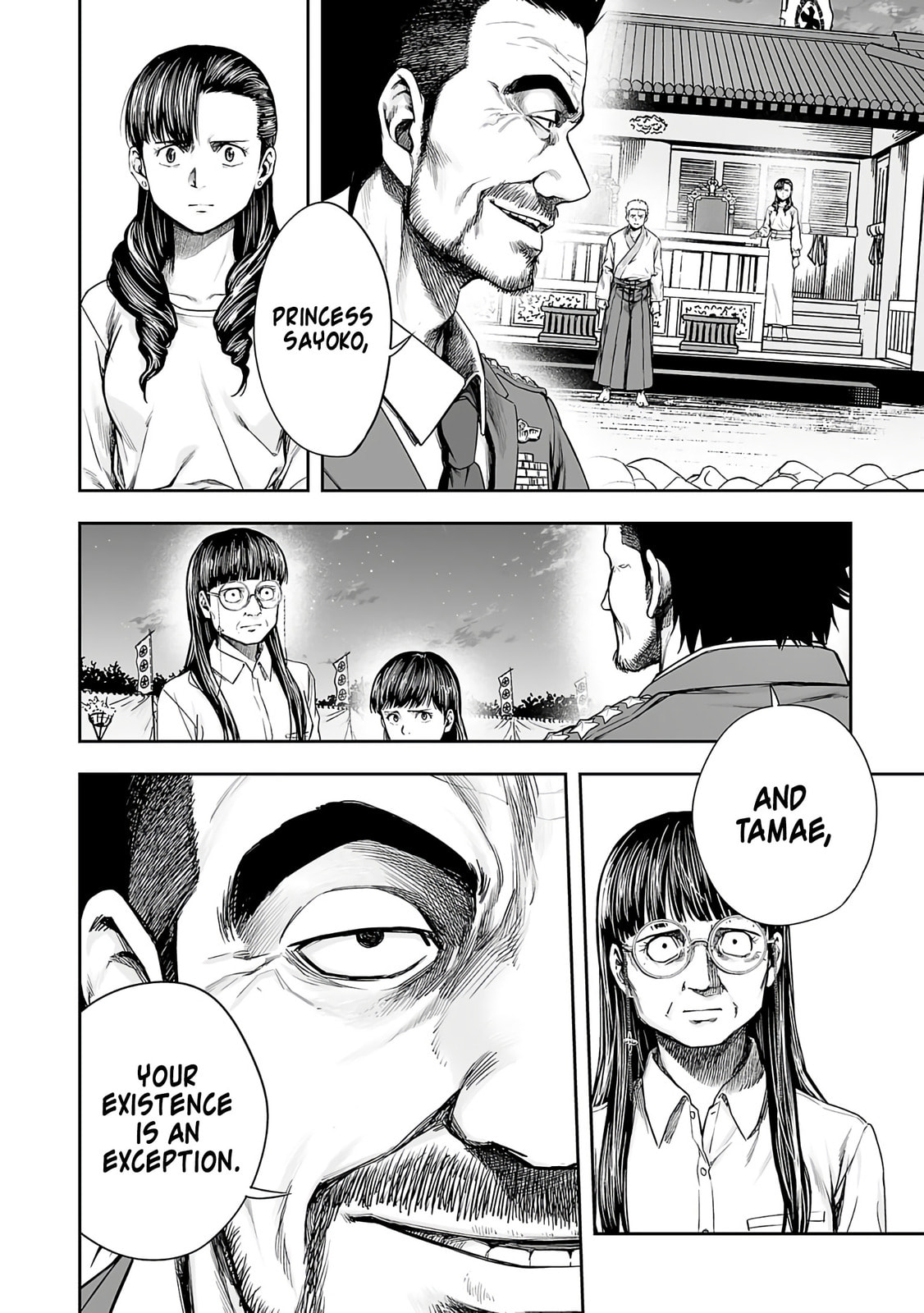 Read Tsuyoshi The One Who No One can Win Against EN Manga Online