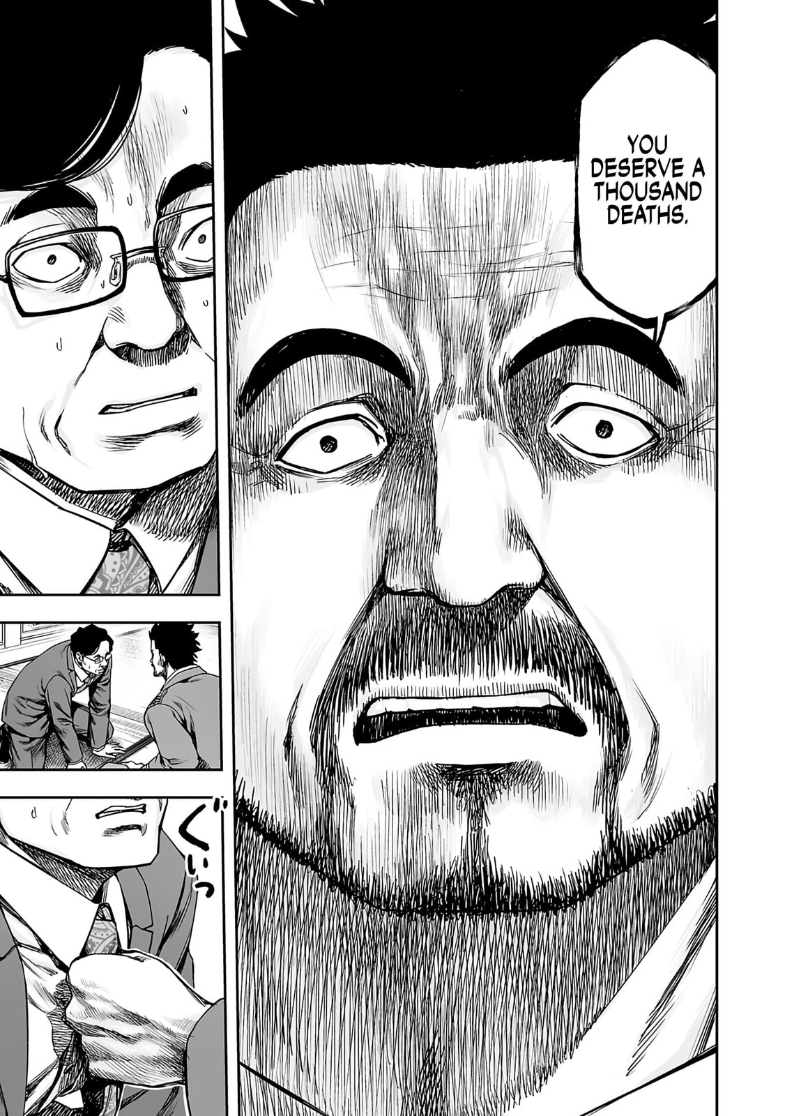 Read Tsuyoshi The One Who No One can Win Against EN Manga Online