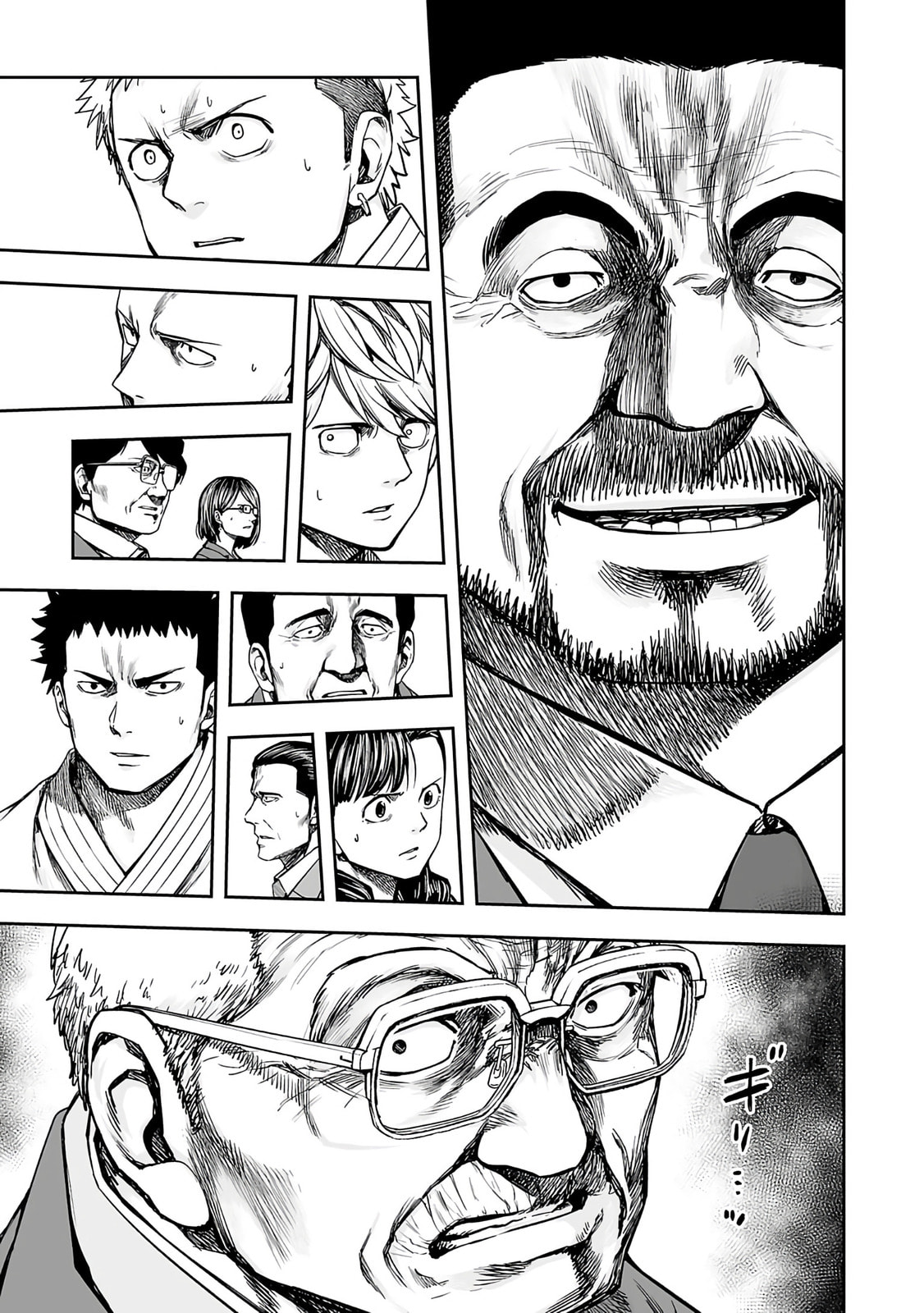 Read Tsuyoshi The One Who No One can Win Against EN Manga Online
