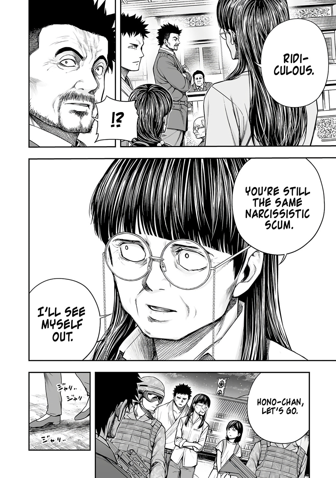 Read Tsuyoshi The One Who No One can Win Against EN Manga Online