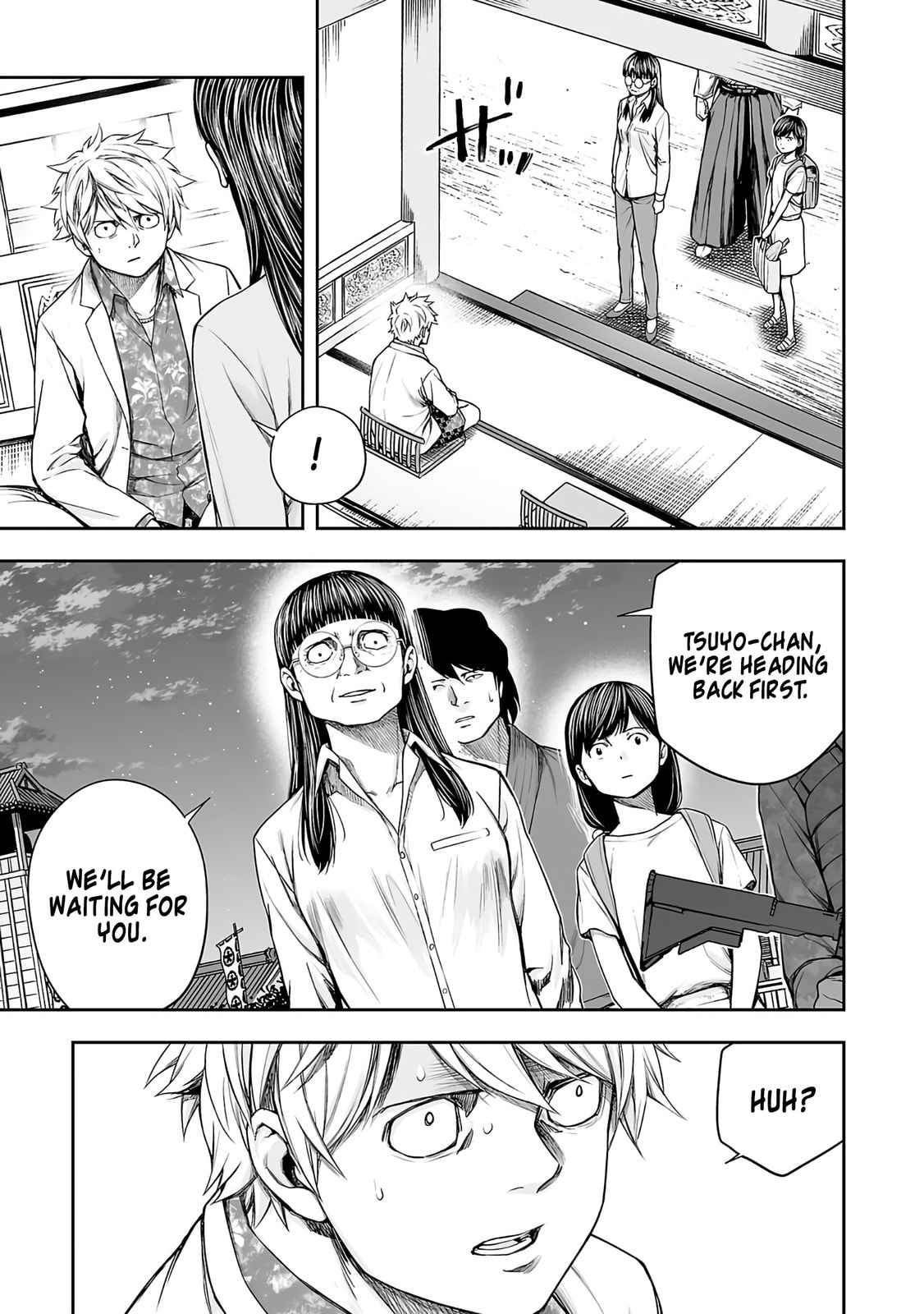 Read Tsuyoshi The One Who No One can Win Against EN Manga Online