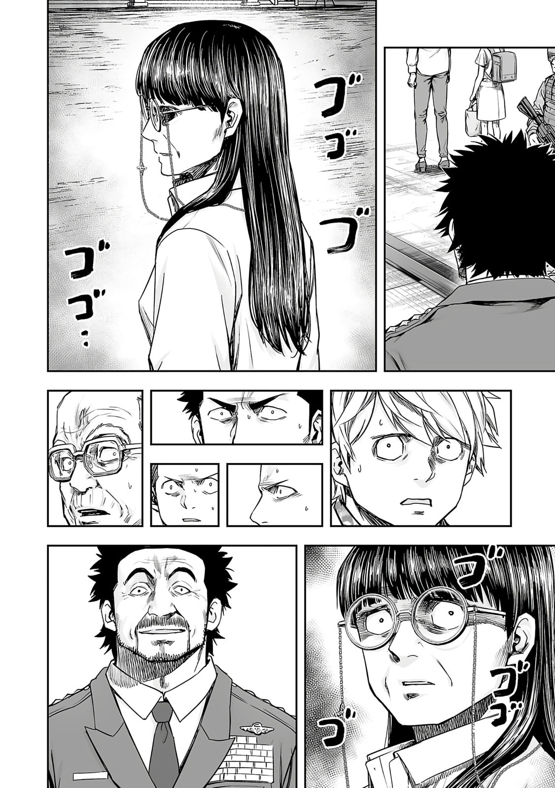 Read Tsuyoshi The One Who No One can Win Against EN Manga Online