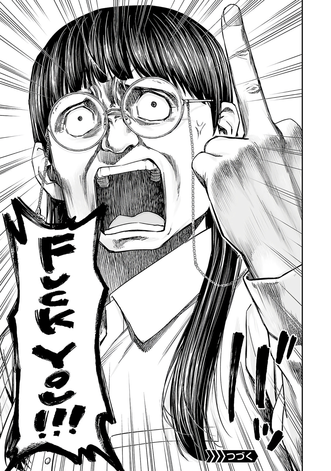Read Tsuyoshi The One Who No One can Win Against EN Manga Online