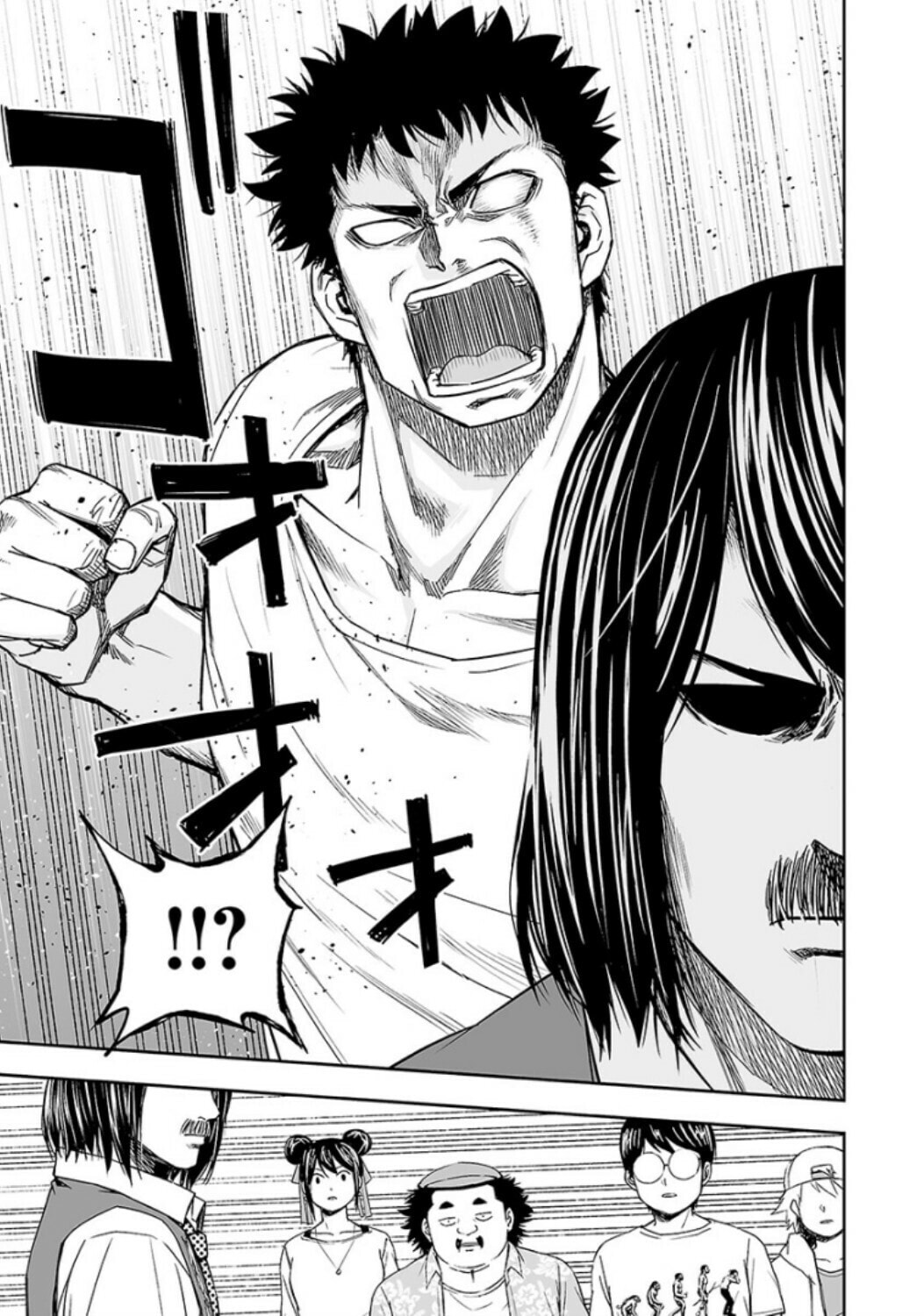 Read Tsuyoshi The One Who No One can Win Against EN Manga Online