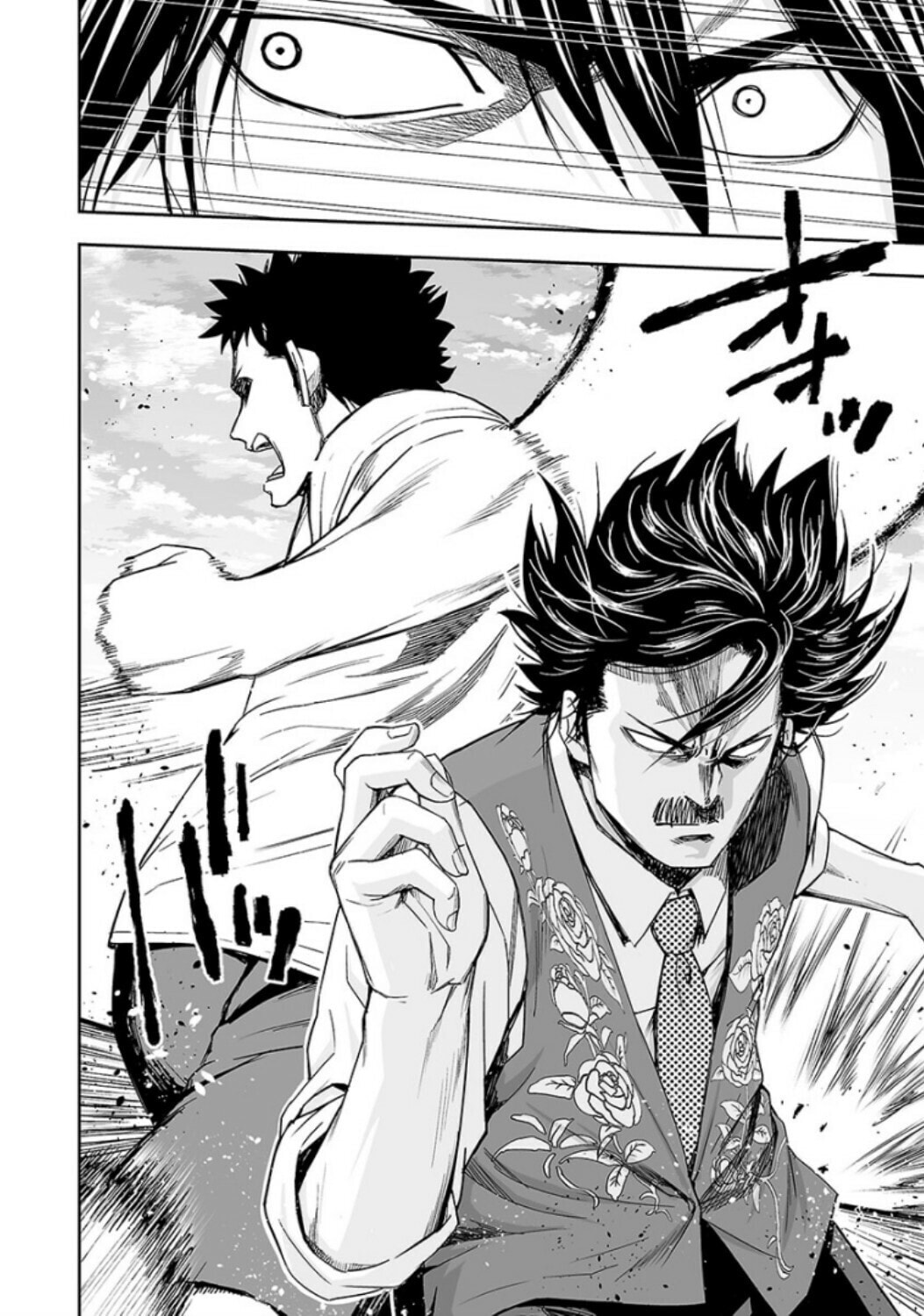 Read Tsuyoshi The One Who No One can Win Against EN Manga Online