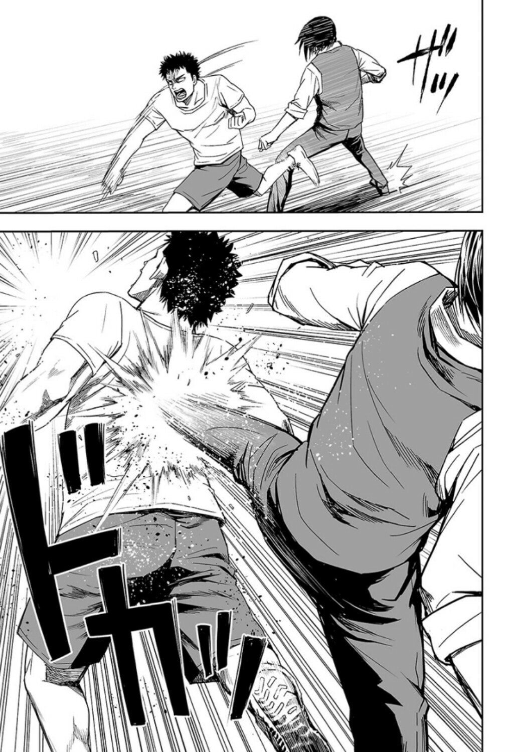 Read Tsuyoshi The One Who No One can Win Against EN Manga Online