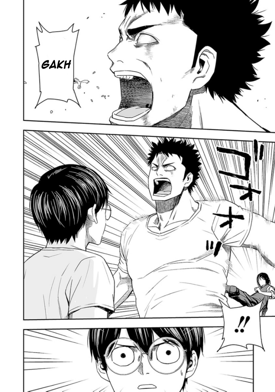 Read Tsuyoshi The One Who No One can Win Against EN Manga Online