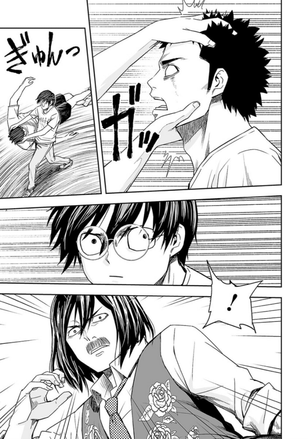 Read Tsuyoshi The One Who No One can Win Against EN Manga Online
