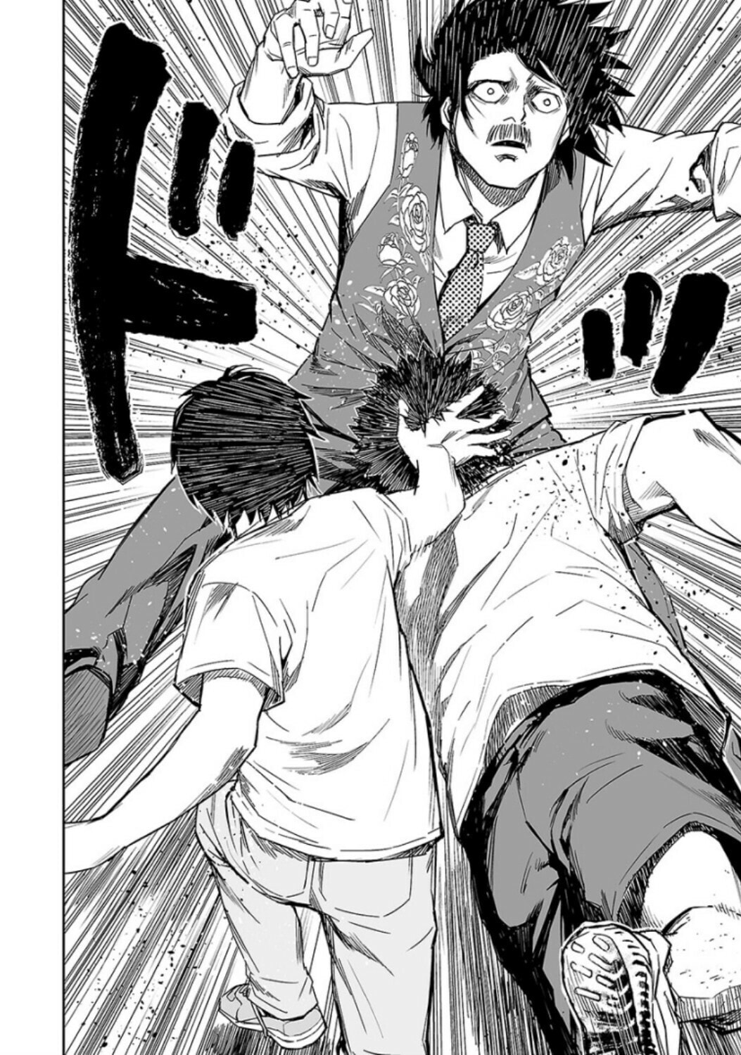 Read Tsuyoshi The One Who No One can Win Against EN Manga Online