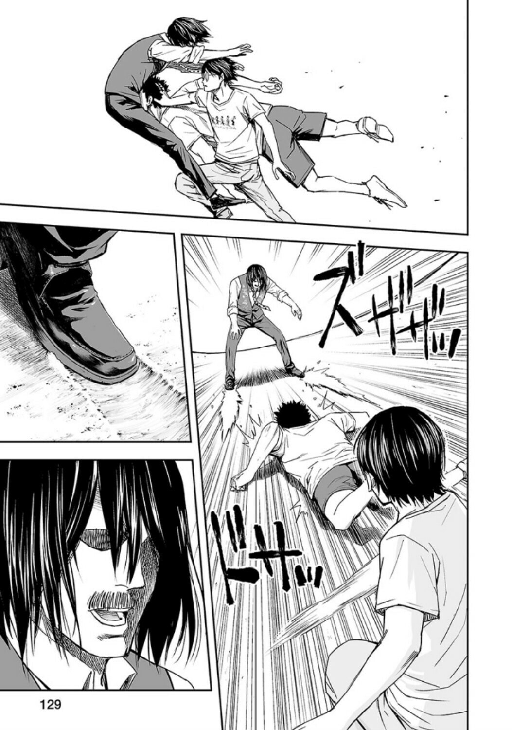 Read Tsuyoshi The One Who No One can Win Against EN Manga Online