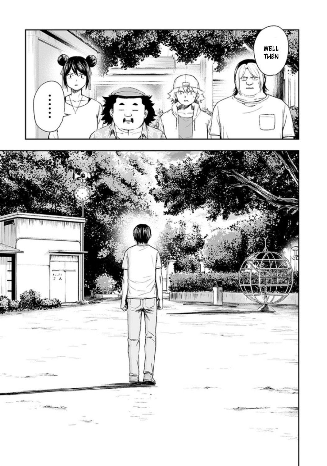 Read Tsuyoshi The One Who No One can Win Against EN Manga Online