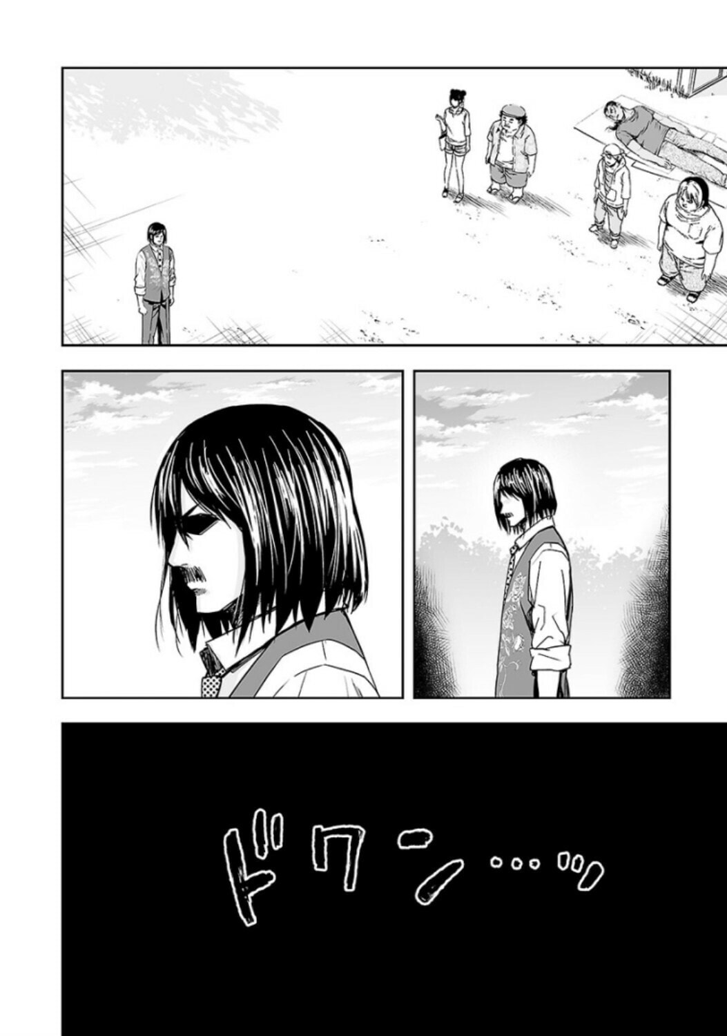 Read Tsuyoshi The One Who No One can Win Against EN Manga Online