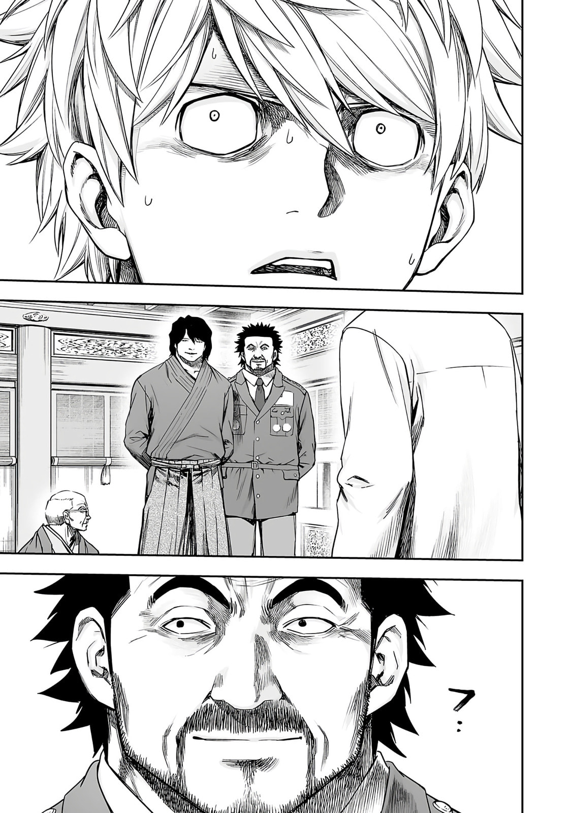 Read Tsuyoshi The One Who No One can Win Against EN Manga Online