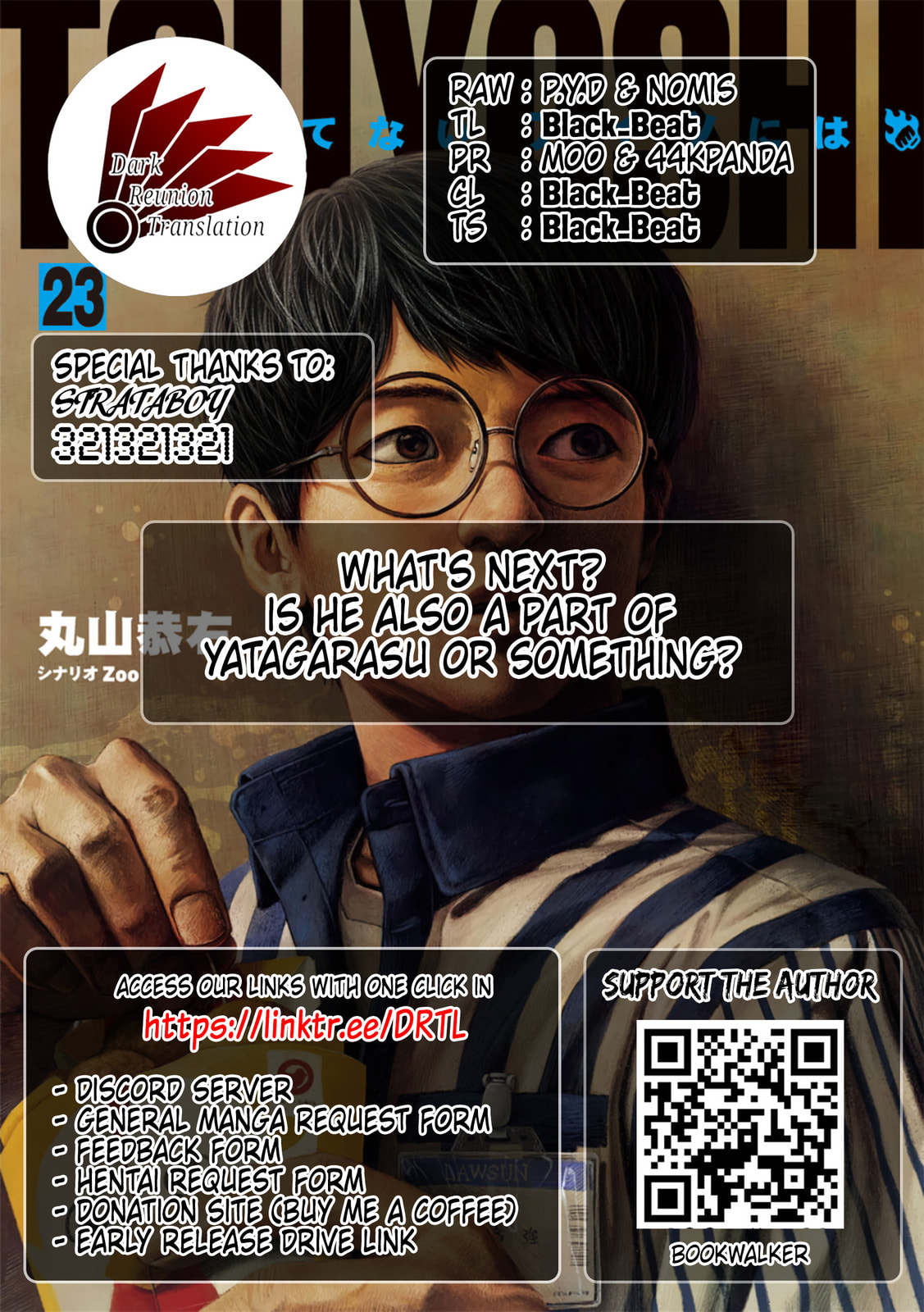 Read Tsuyoshi The One Who No One can Win Against EN Manga Online