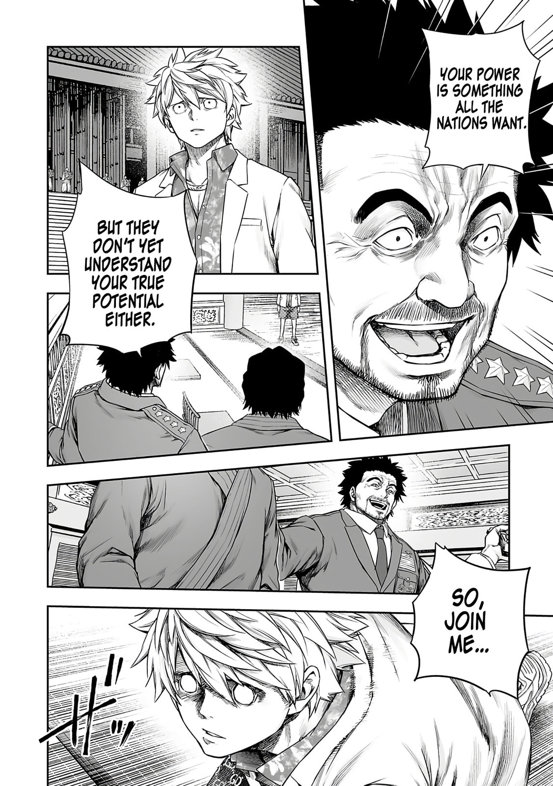 Read Tsuyoshi The One Who No One can Win Against EN Manga Online