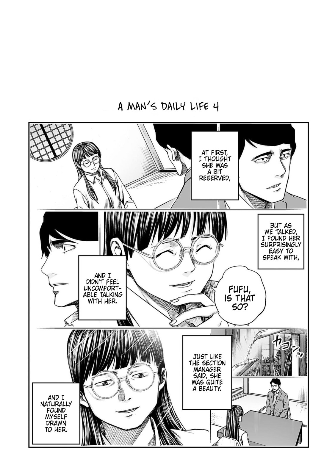 Read Tsuyoshi The One Who No One can Win Against EN Manga Online