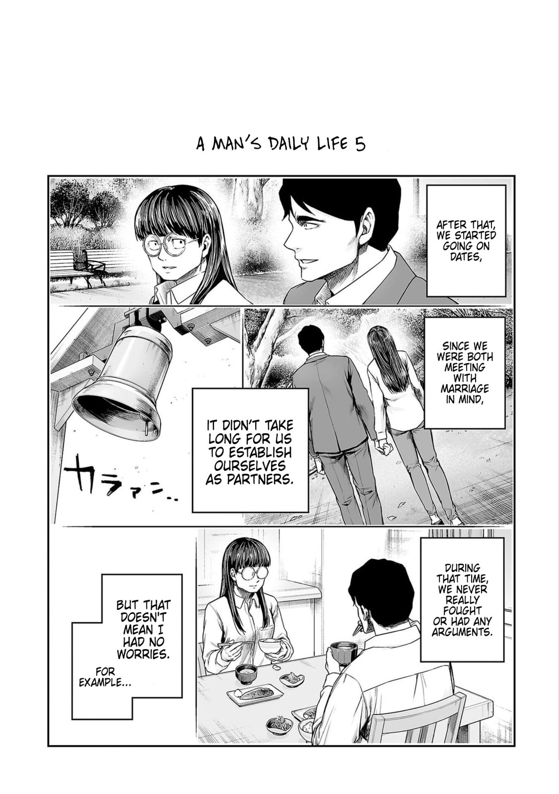 Read Tsuyoshi The One Who No One can Win Against EN Manga Online