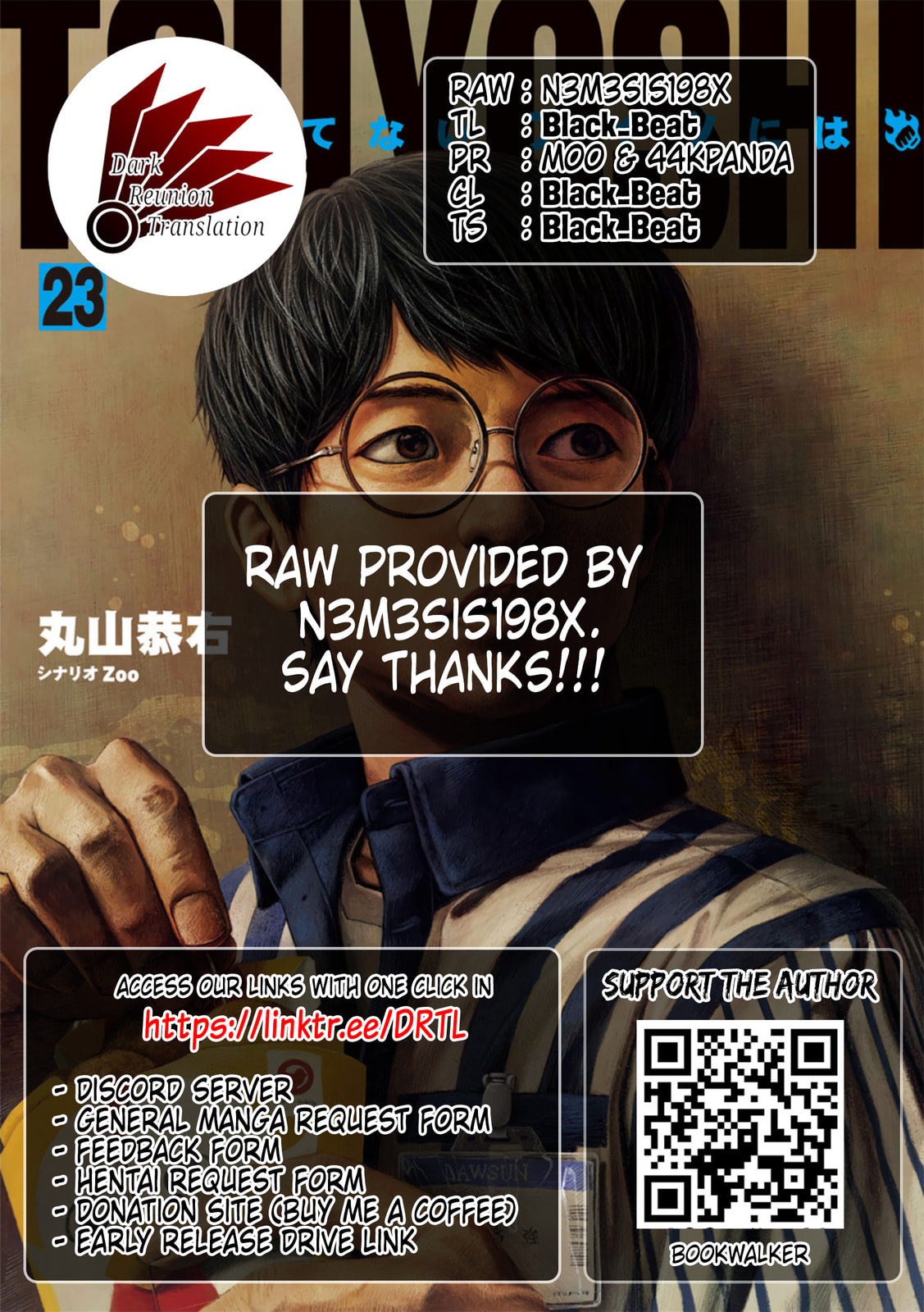 Read Tsuyoshi The One Who No One can Win Against EN Manga Online
