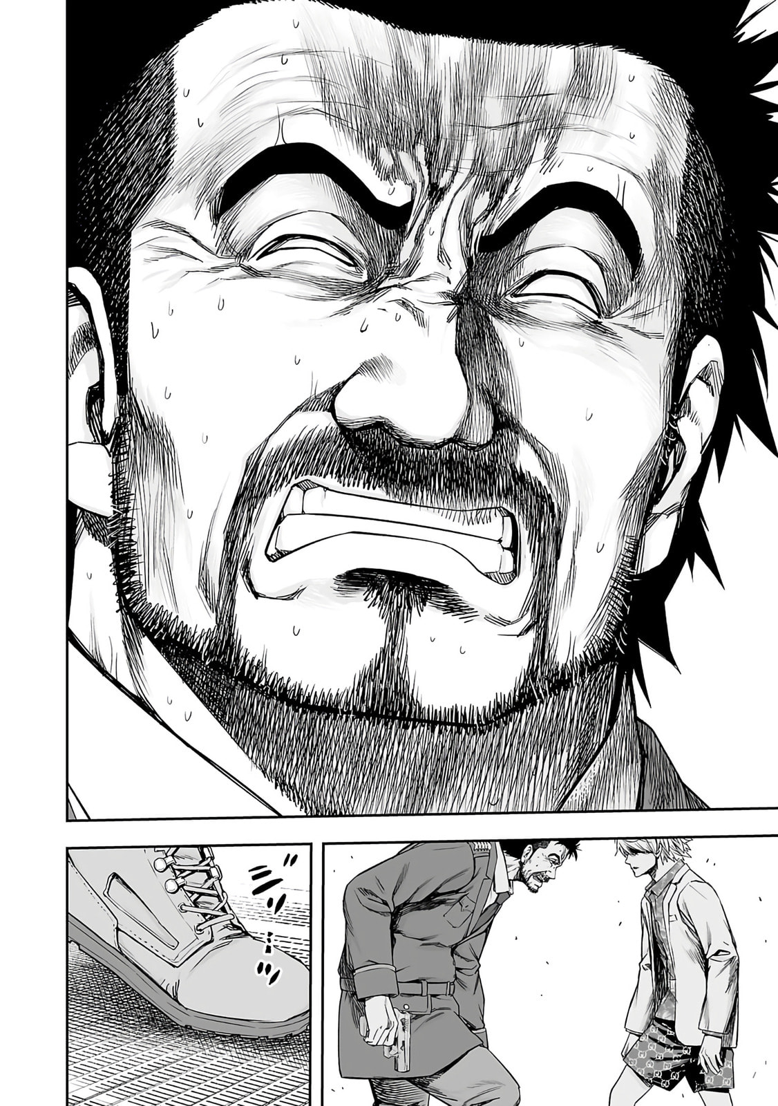 Read Tsuyoshi The One Who No One can Win Against EN Manga Online