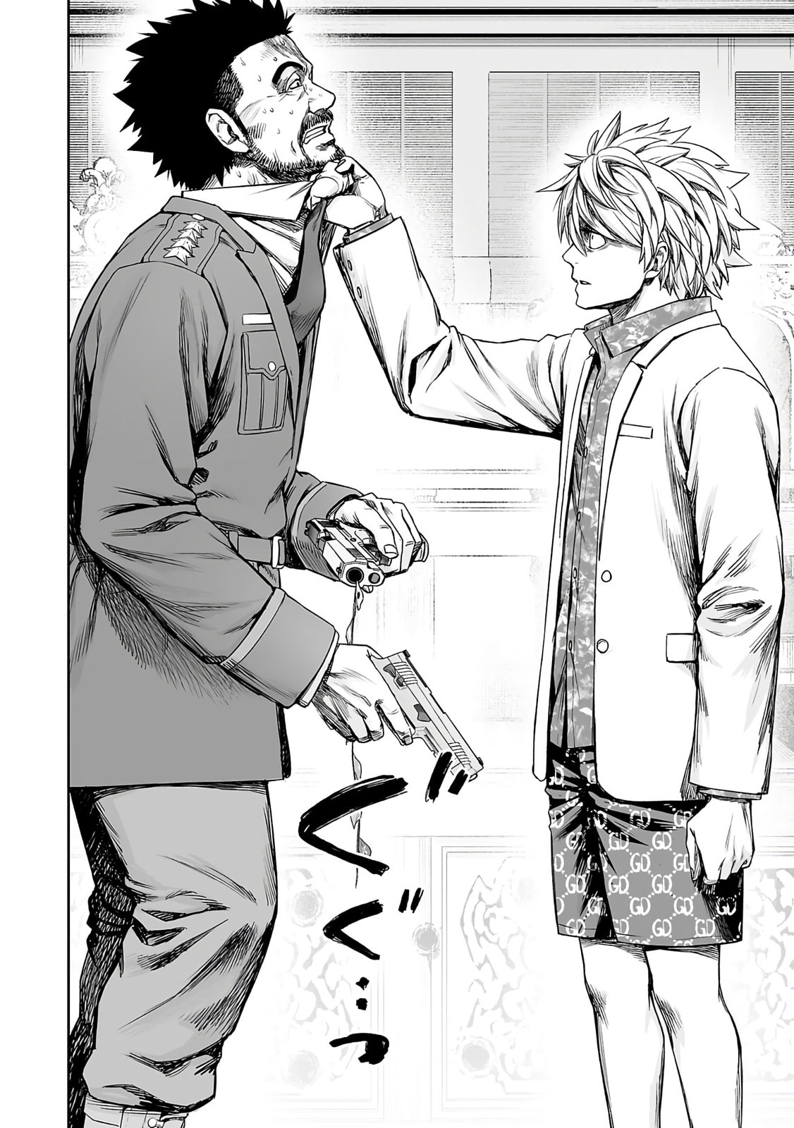 Read Tsuyoshi The One Who No One can Win Against EN Manga Online