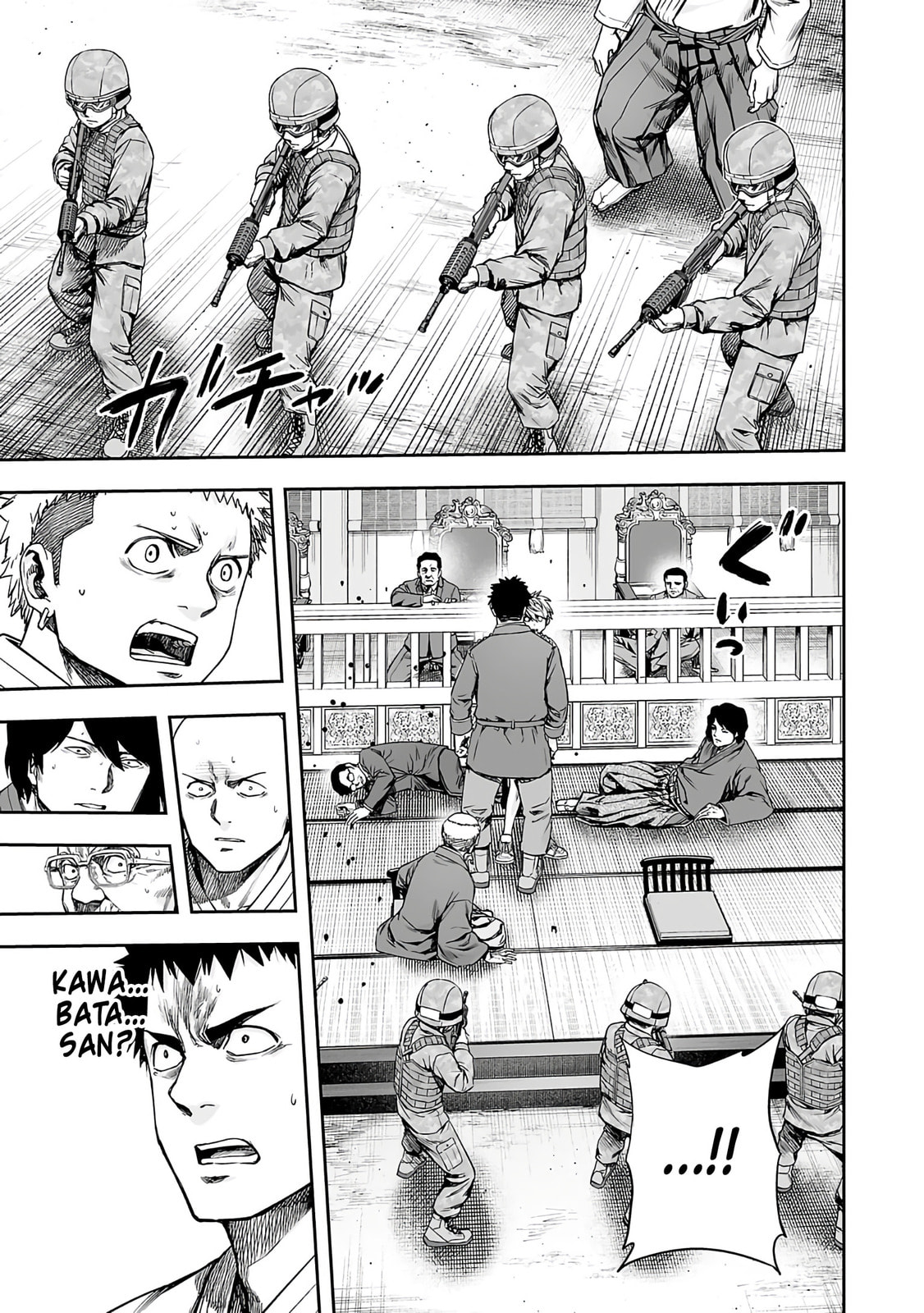 Read Tsuyoshi The One Who No One can Win Against EN Manga Online