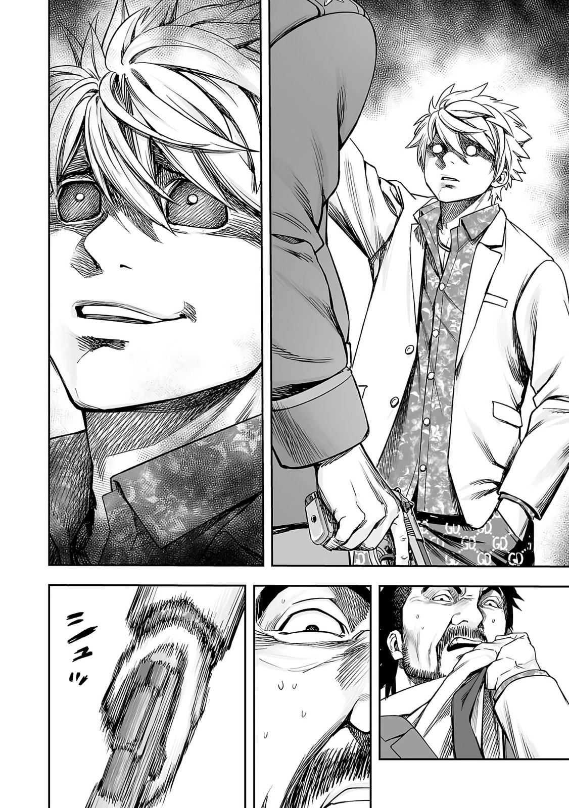 Read Tsuyoshi The One Who No One can Win Against EN Manga Online