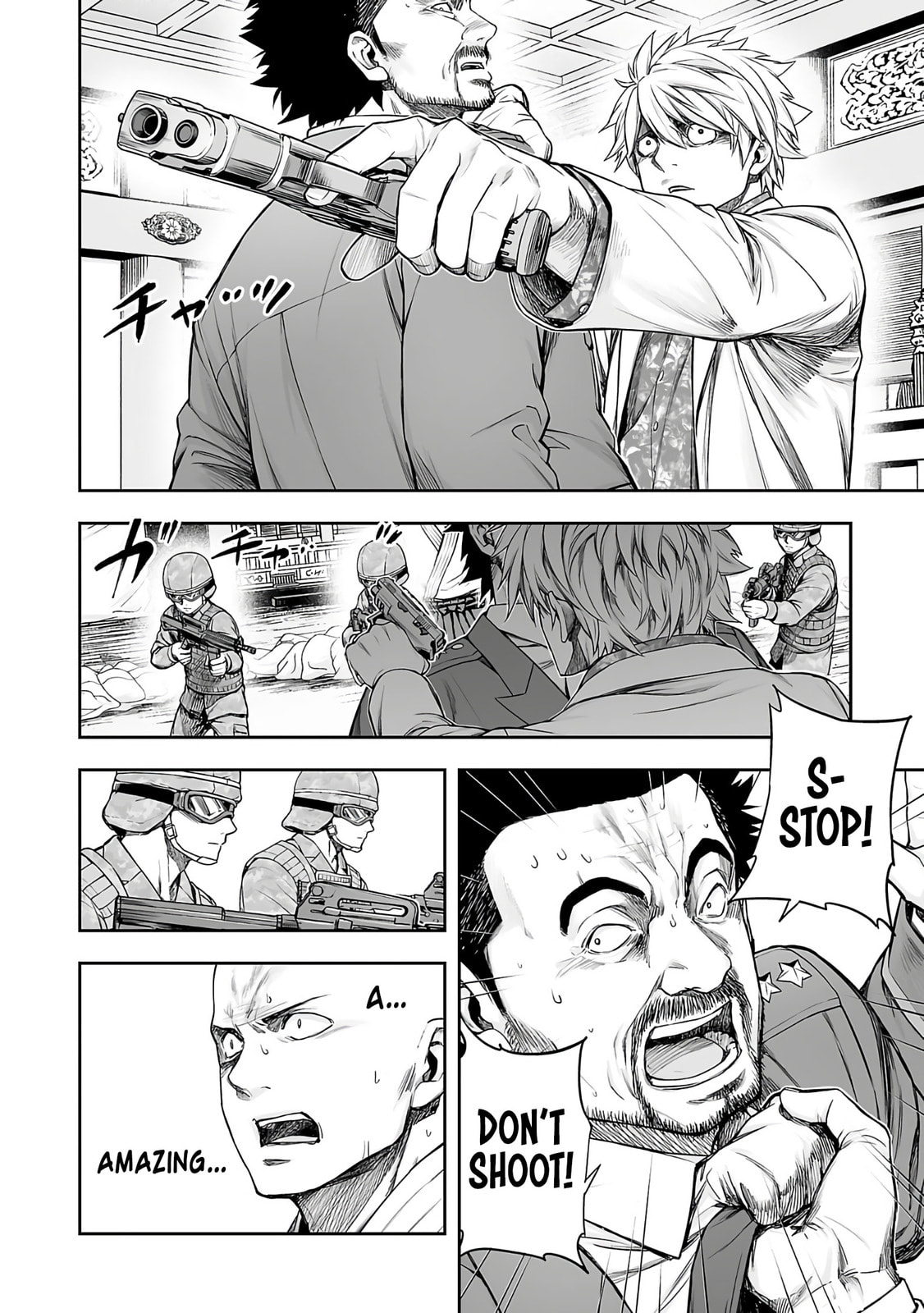 Read Tsuyoshi The One Who No One can Win Against EN Manga Online