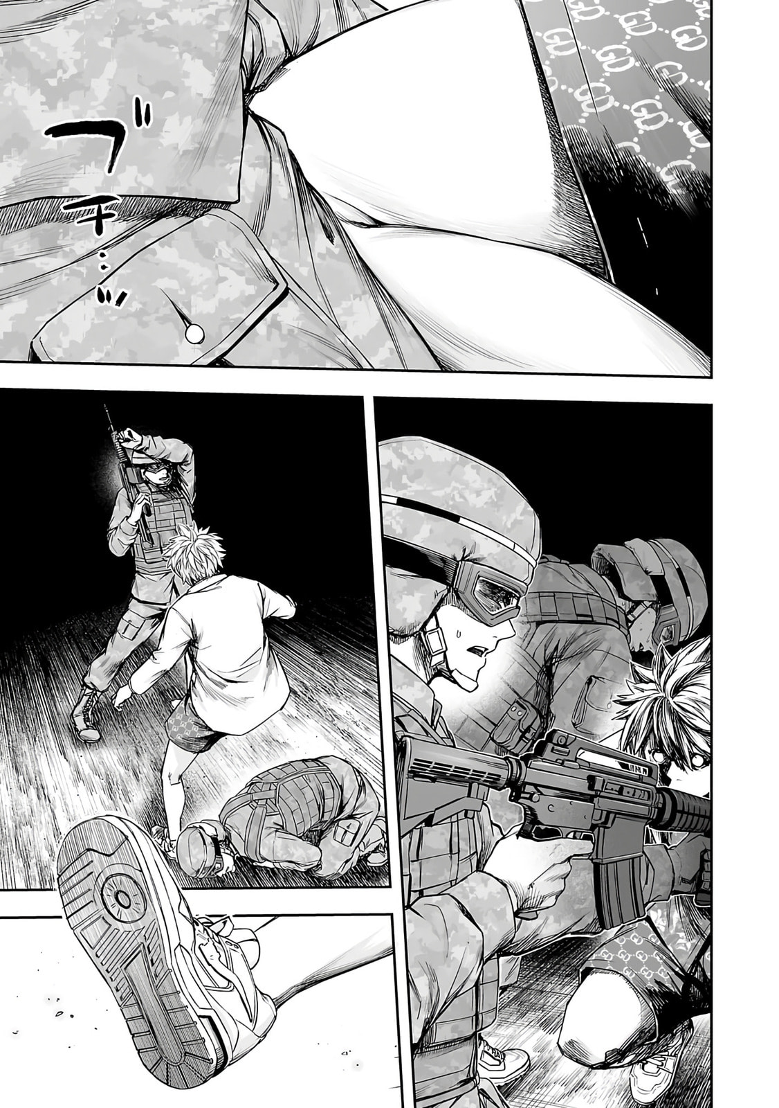 Read Tsuyoshi The One Who No One can Win Against EN Manga Online