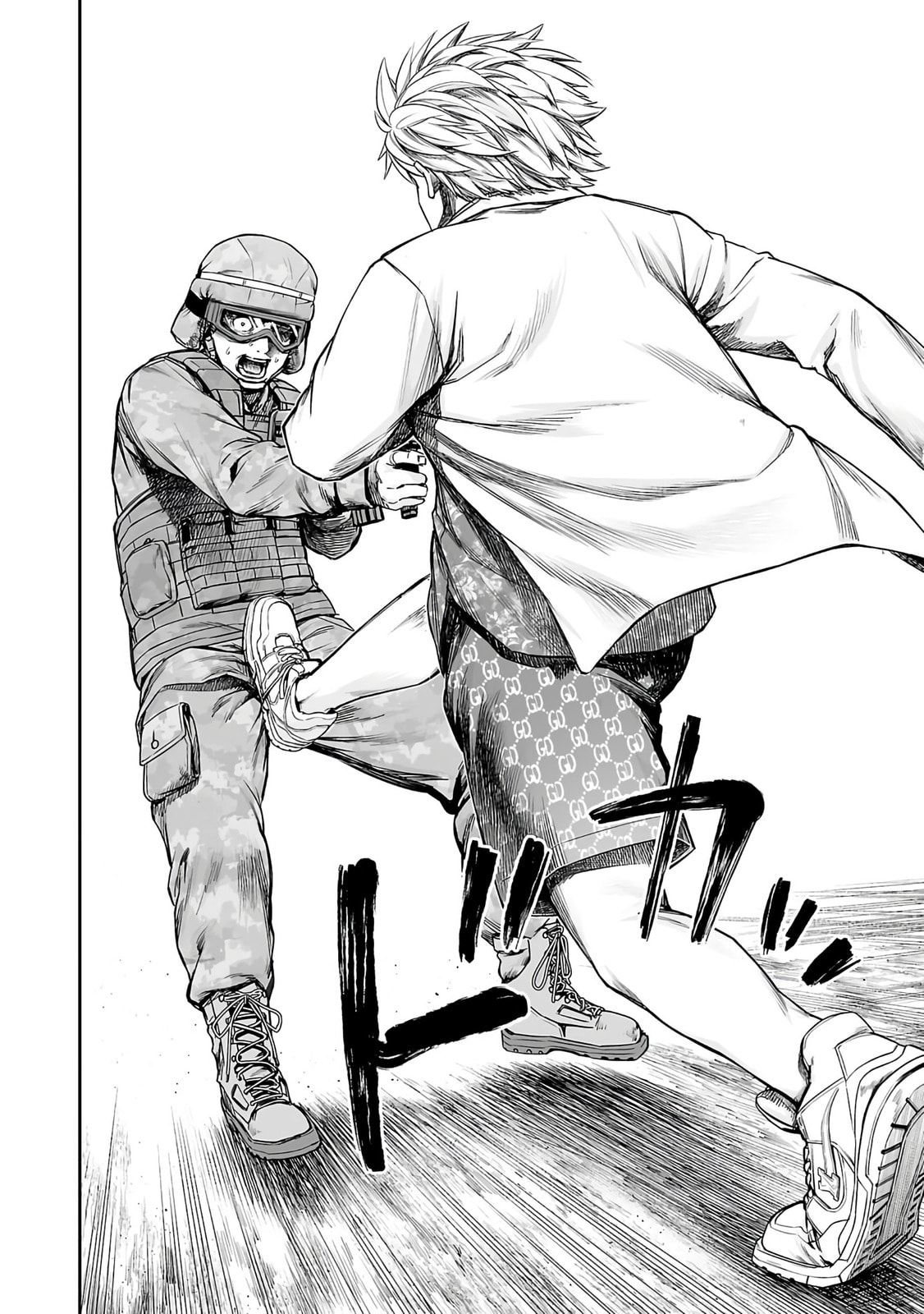 Read Tsuyoshi The One Who No One can Win Against EN Manga Online