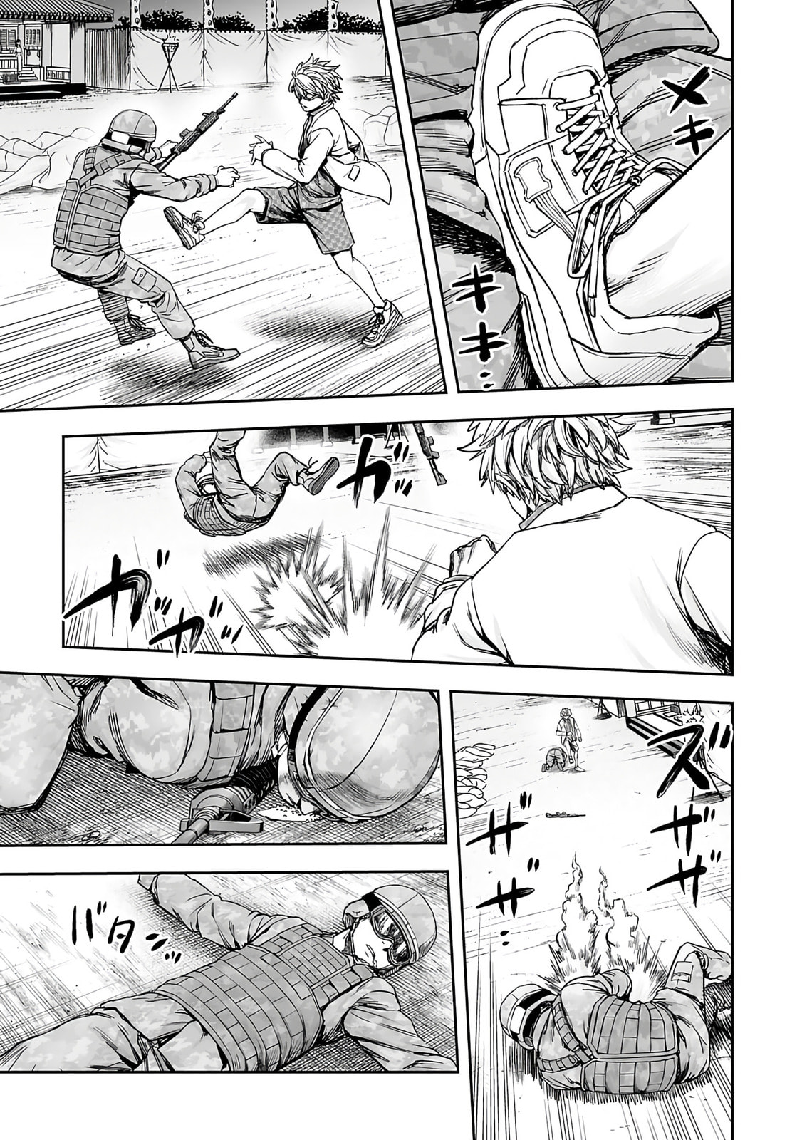 Read Tsuyoshi The One Who No One can Win Against EN Manga Online