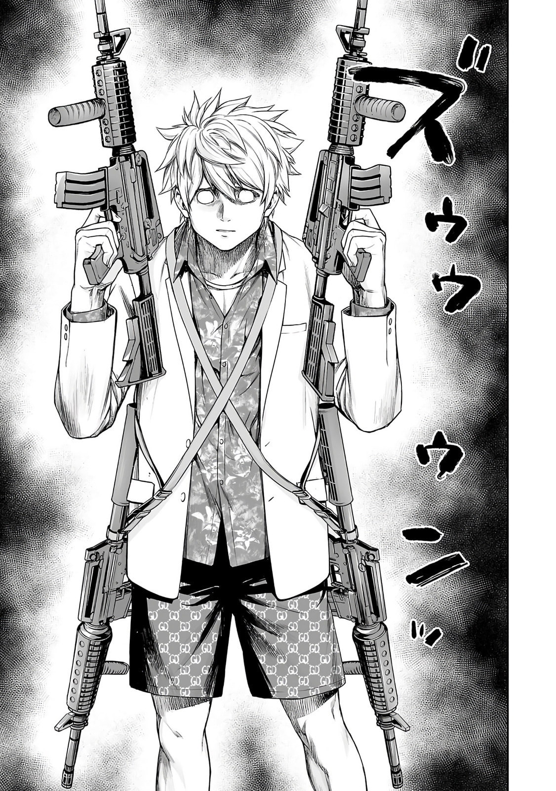 Read Tsuyoshi The One Who No One can Win Against EN Manga Online