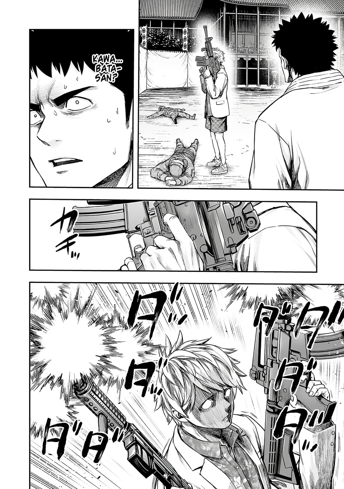 Read Tsuyoshi The One Who No One can Win Against EN Manga Online