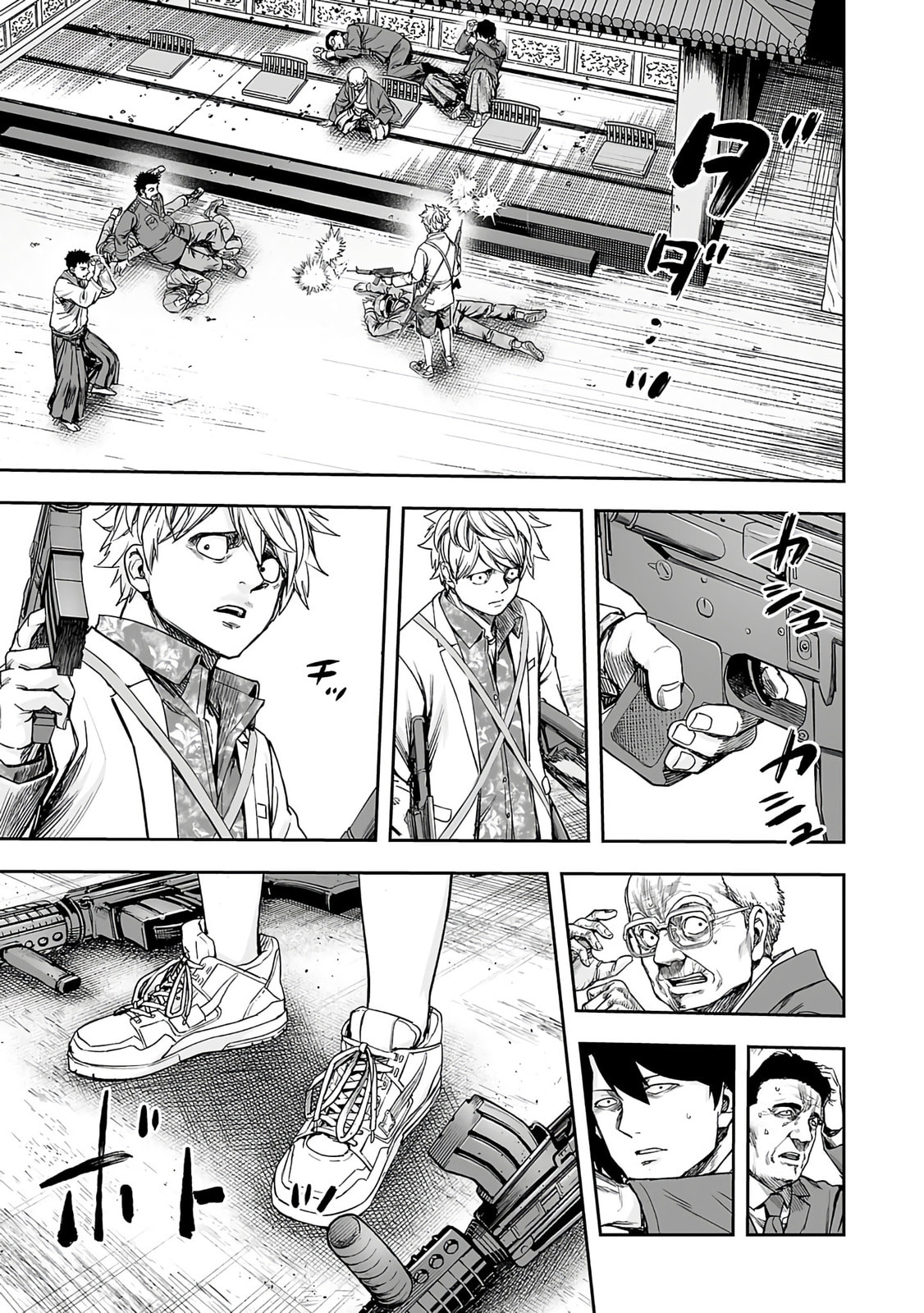 Read Tsuyoshi The One Who No One can Win Against EN Manga Online