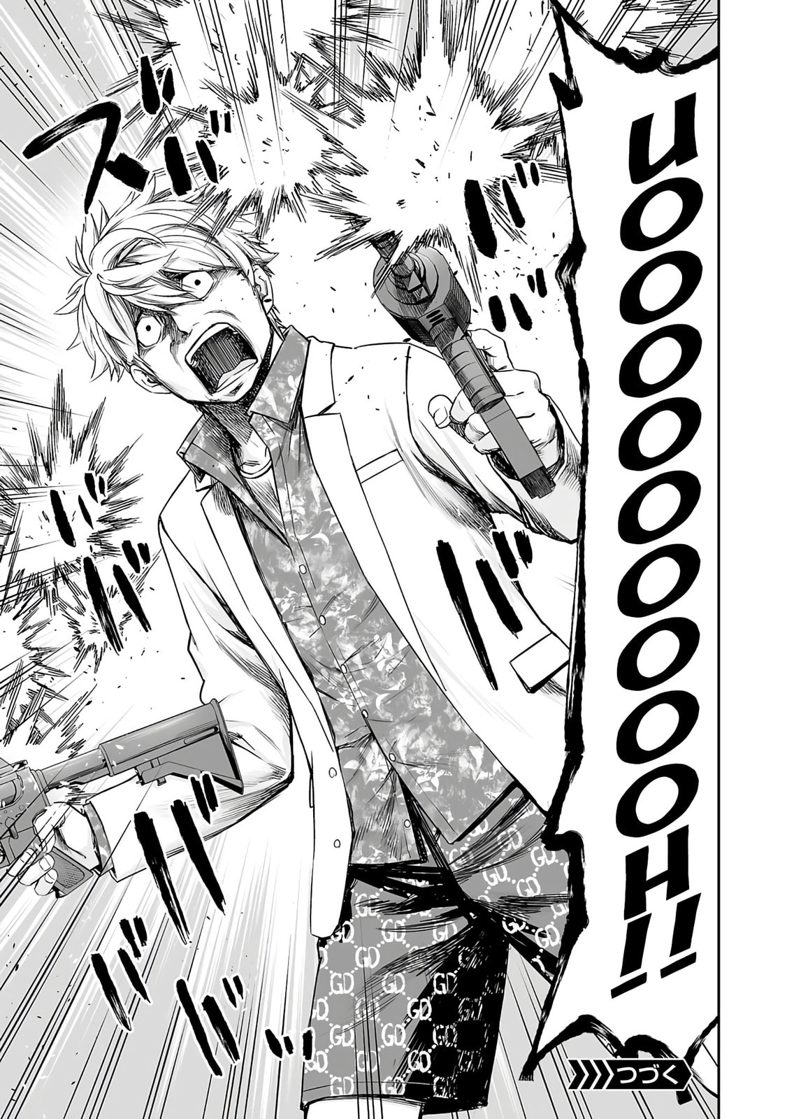 Read Tsuyoshi The One Who No One can Win Against EN Manga Online