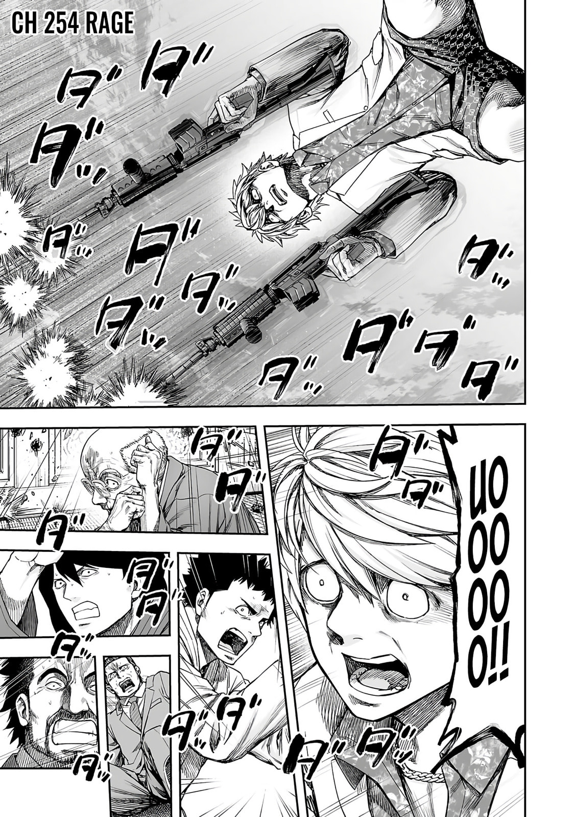 Read Tsuyoshi The One Who No One can Win Against EN Manga Online