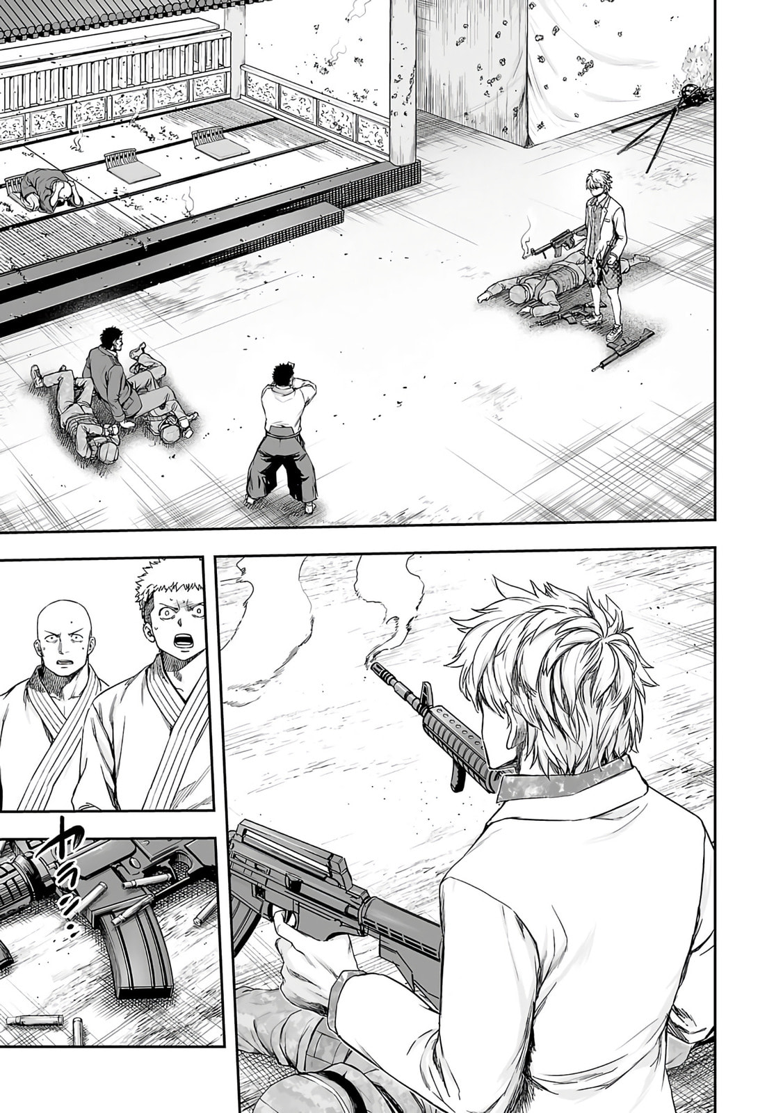 Read Tsuyoshi The One Who No One can Win Against EN Manga Online