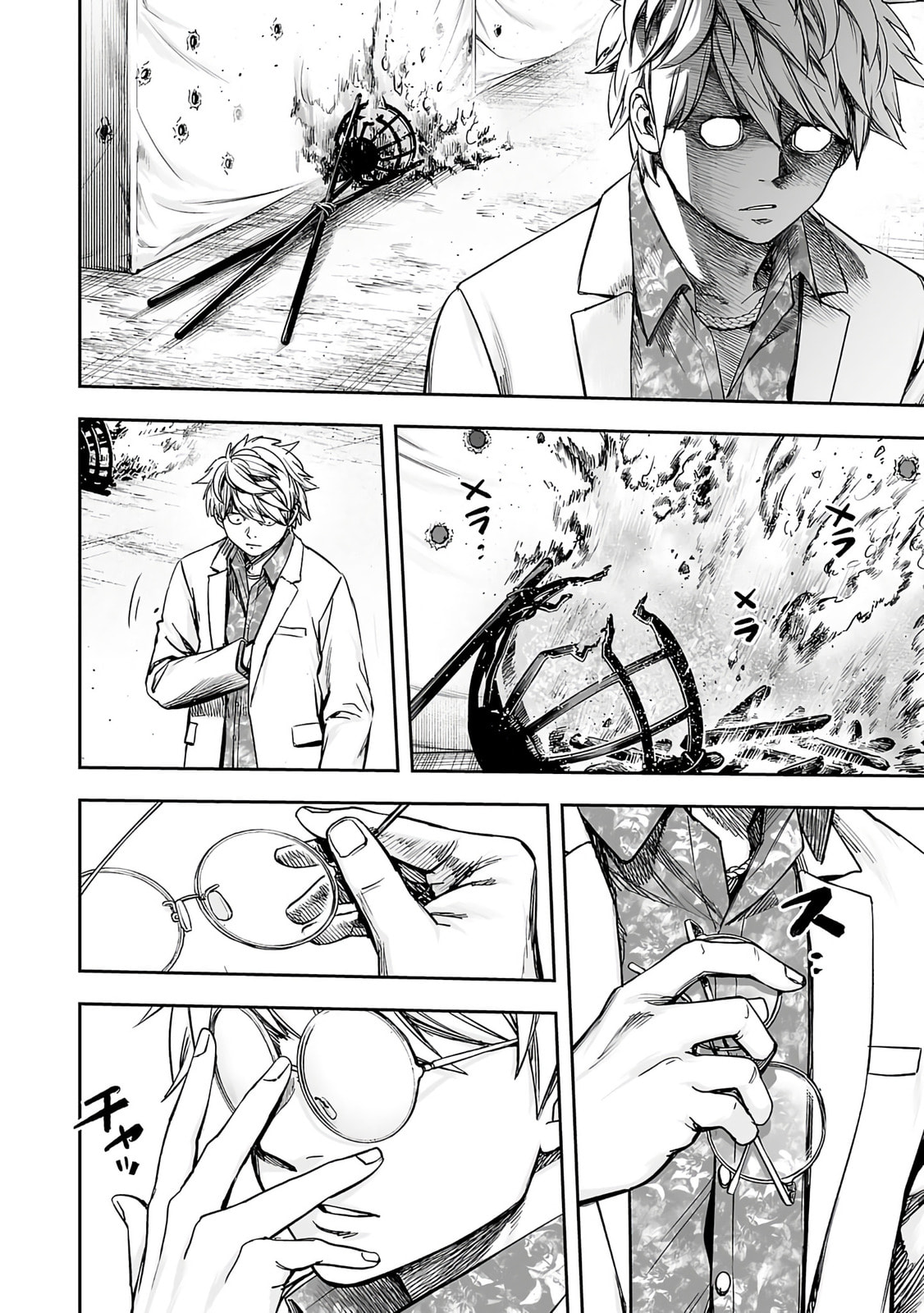 Read Tsuyoshi The One Who No One can Win Against EN Manga Online