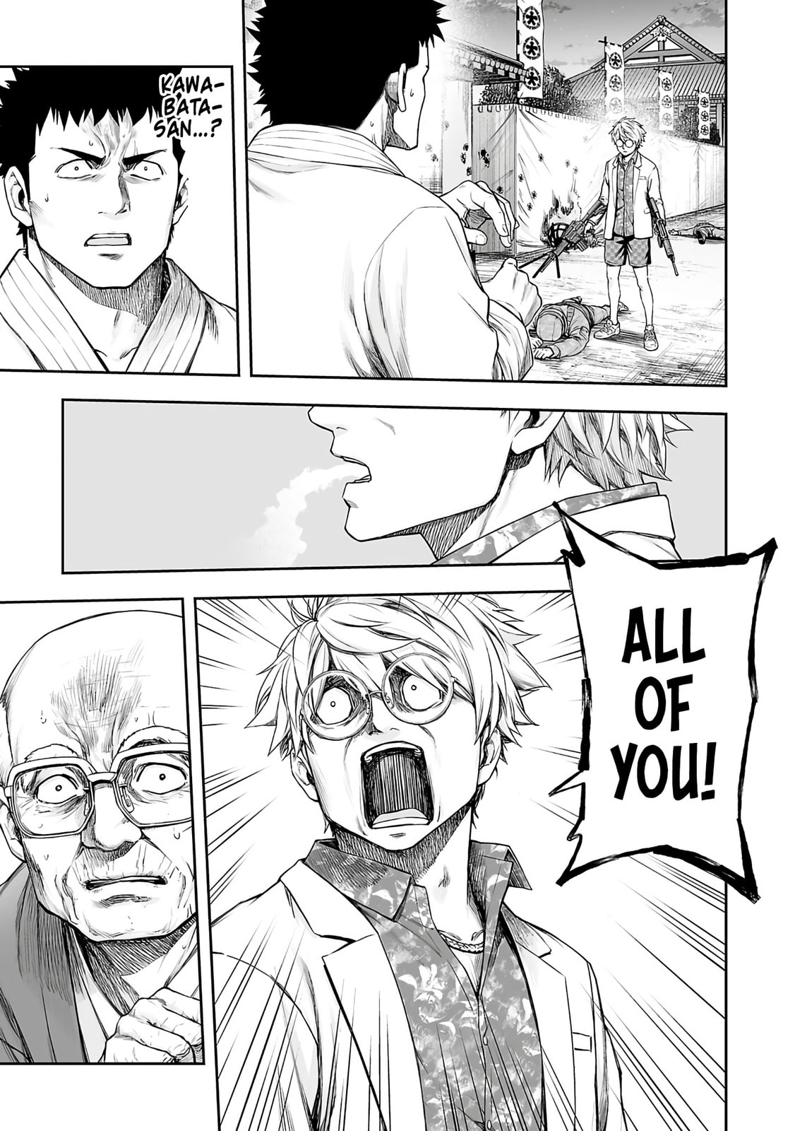 Read Tsuyoshi The One Who No One can Win Against EN Manga Online