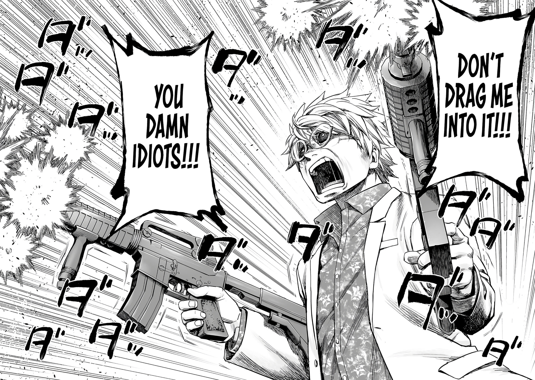 Read Tsuyoshi The One Who No One can Win Against EN Manga Online