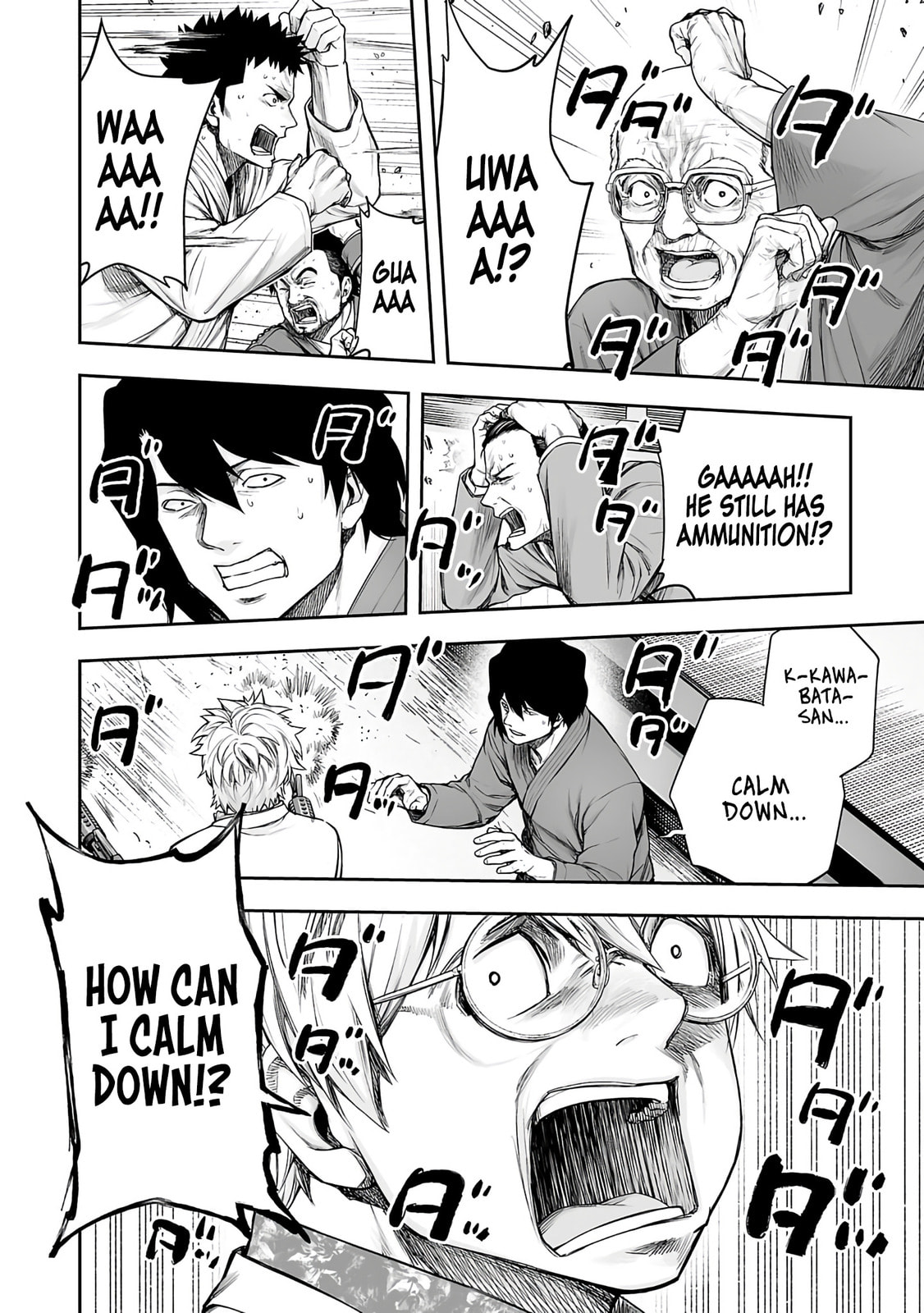 Read Tsuyoshi The One Who No One can Win Against EN Manga Online
