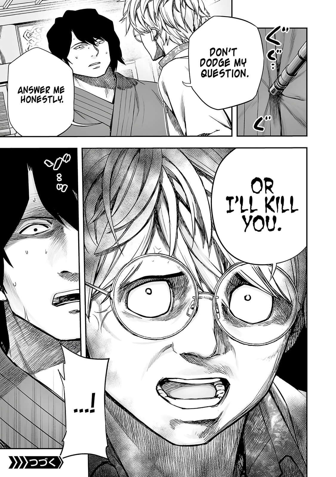 Read Tsuyoshi The One Who No One can Win Against EN Manga Online