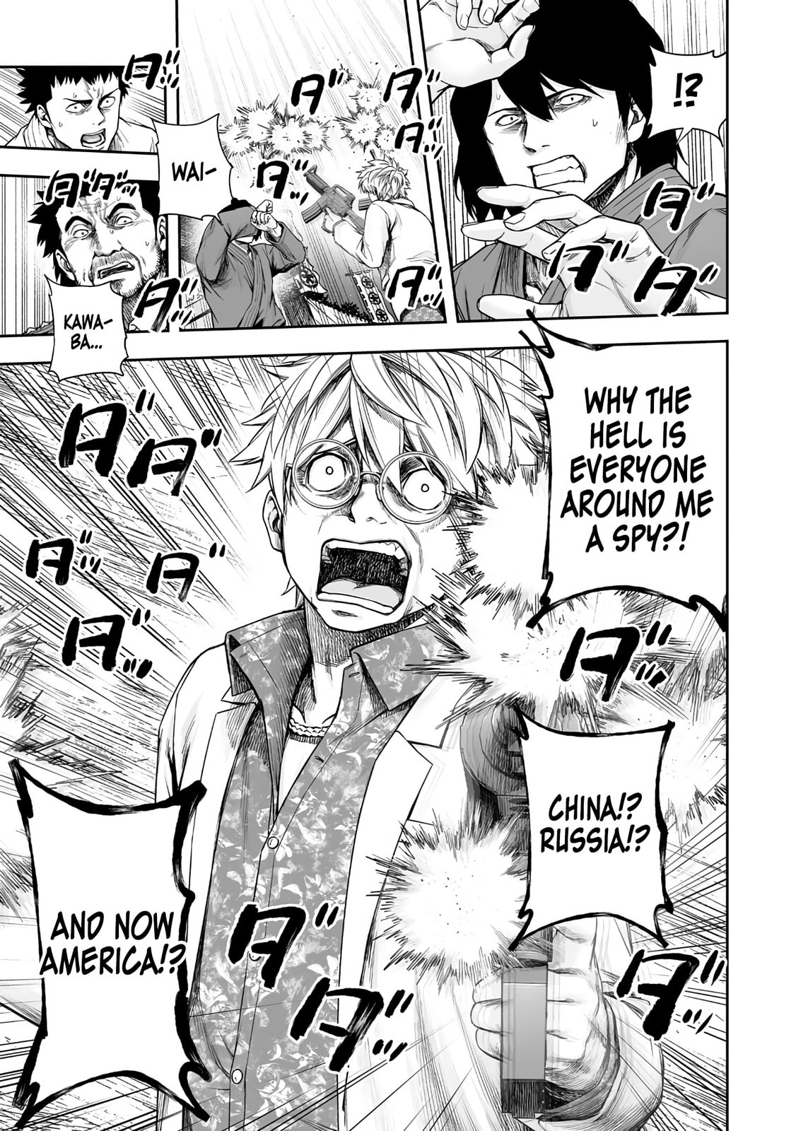 Read Tsuyoshi The One Who No One can Win Against EN Manga Online