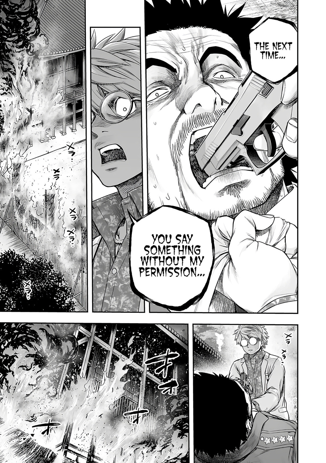 Read Tsuyoshi The One Who No One can Win Against EN Manga Online