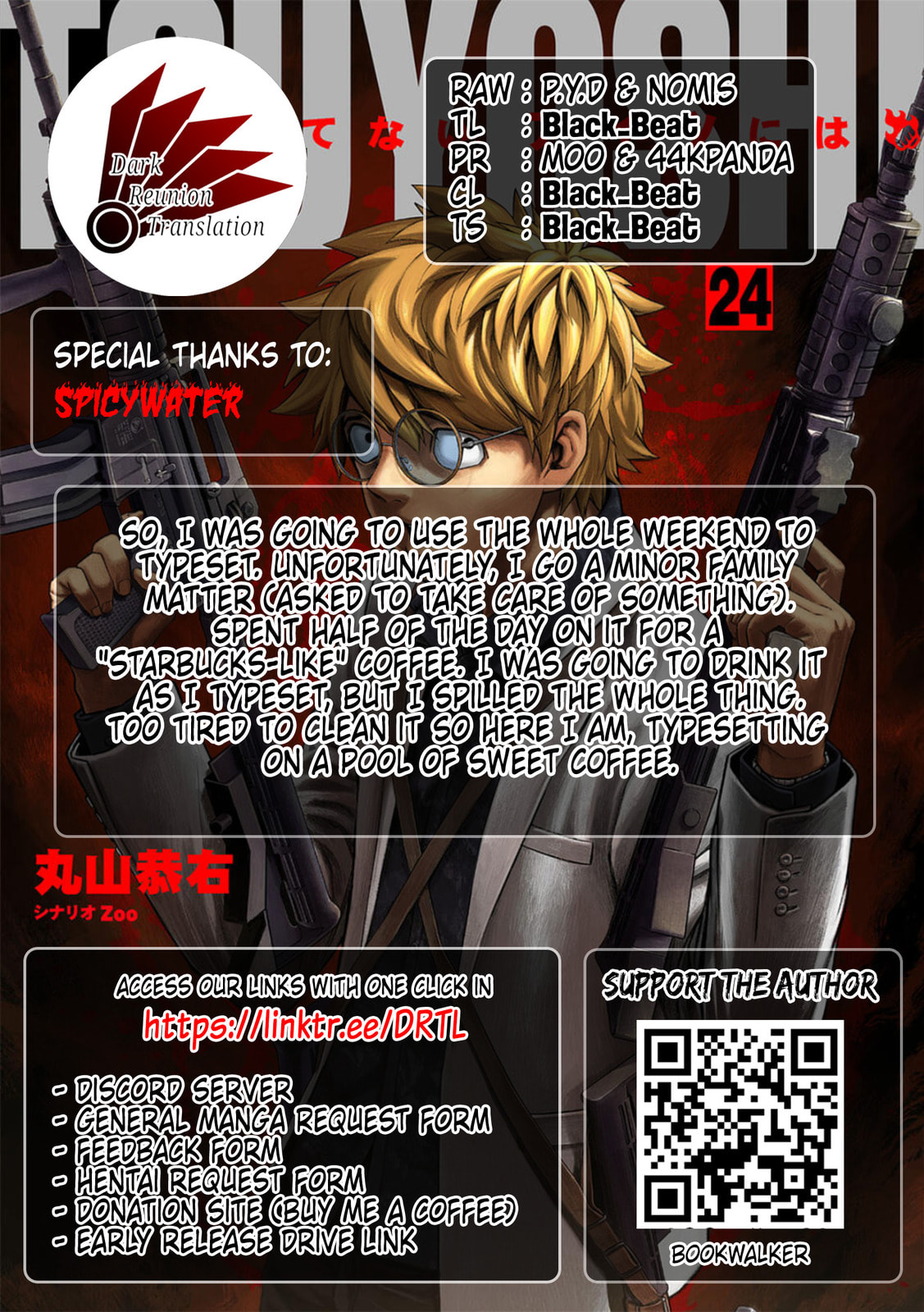 Read Tsuyoshi The One Who No One can Win Against EN Manga Online