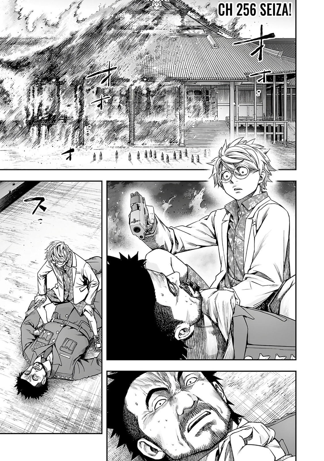Read Tsuyoshi The One Who No One can Win Against EN Manga Online