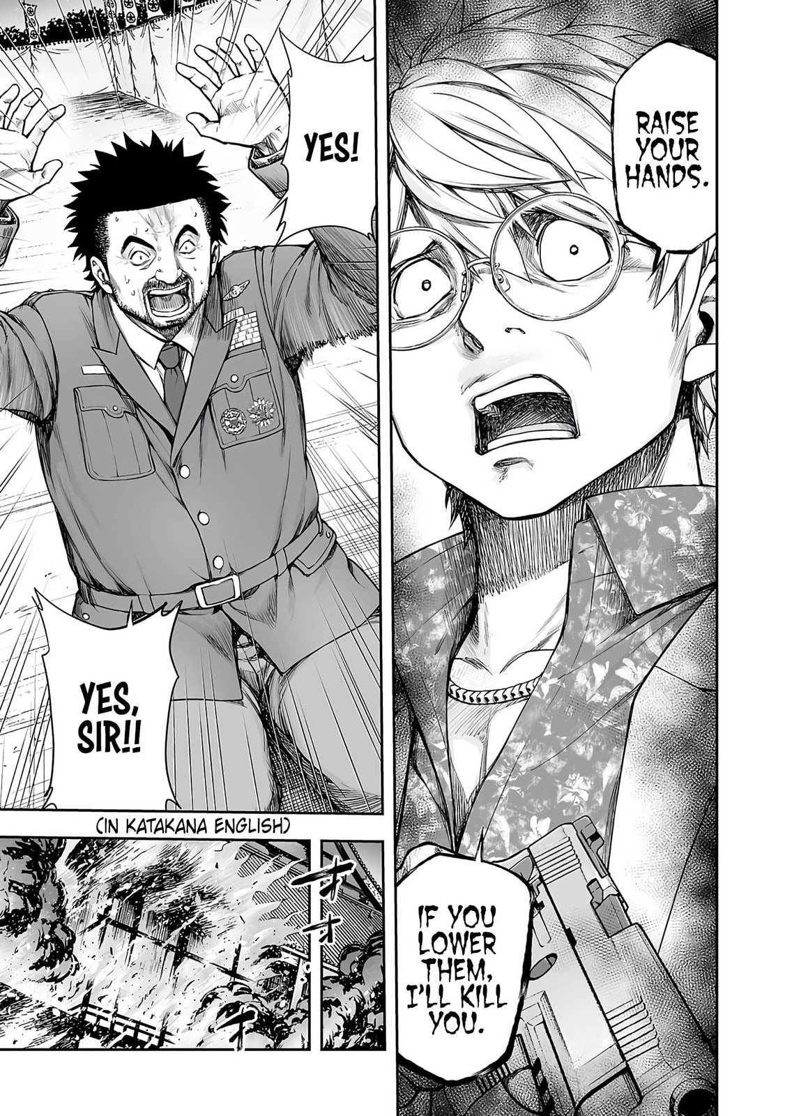 Read Tsuyoshi The One Who No One can Win Against EN Manga Online