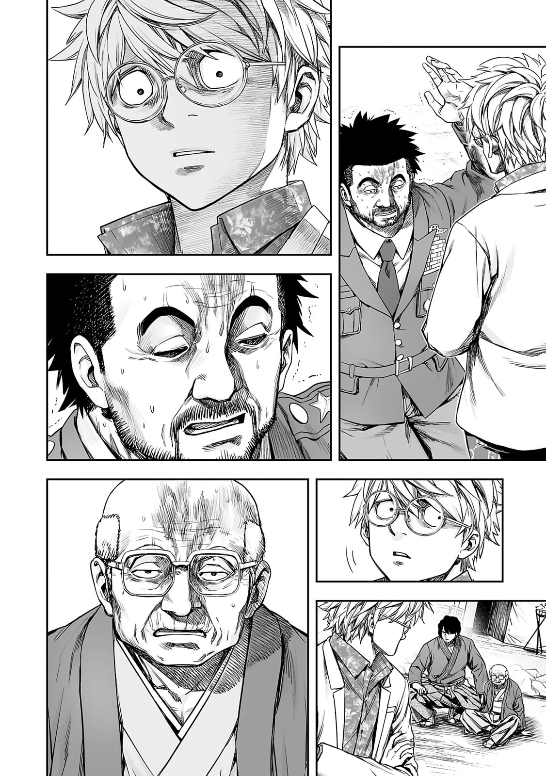 Read Tsuyoshi The One Who No One can Win Against EN Manga Online