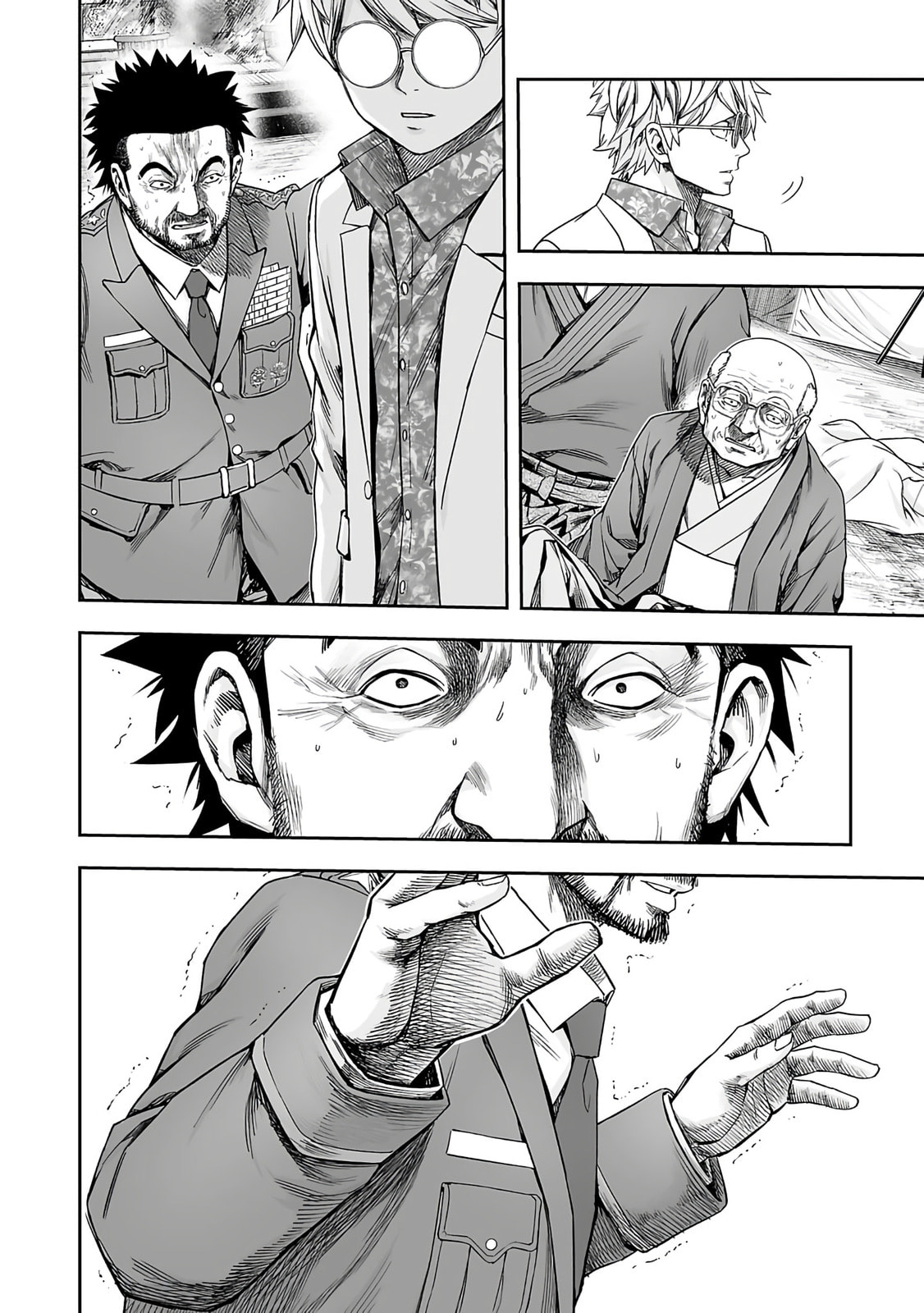 Read Tsuyoshi The One Who No One can Win Against EN Manga Online