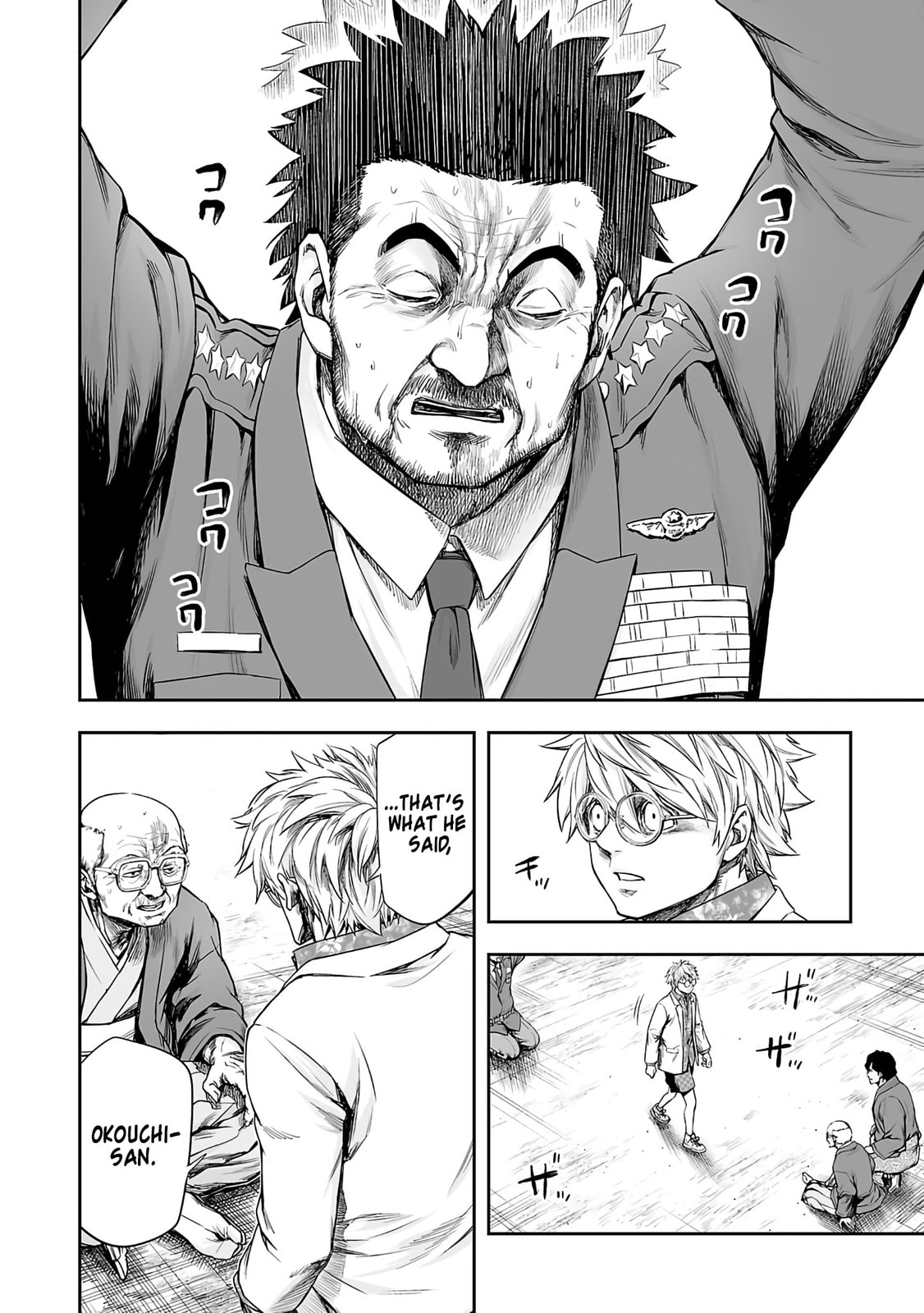 Read Tsuyoshi The One Who No One can Win Against EN Manga Online